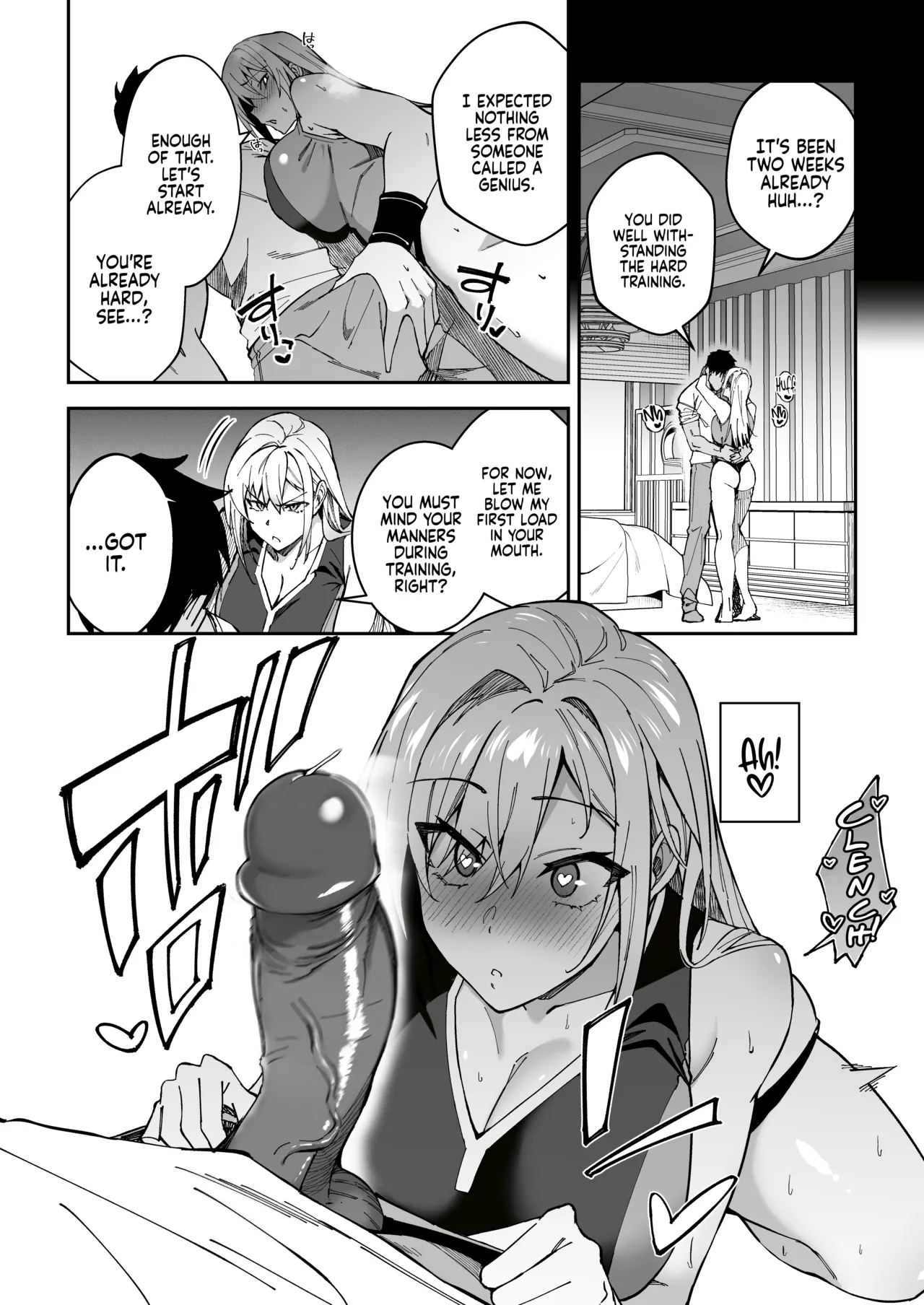 Gachihame SEX Shidou｜Serious SEXual Training page 24