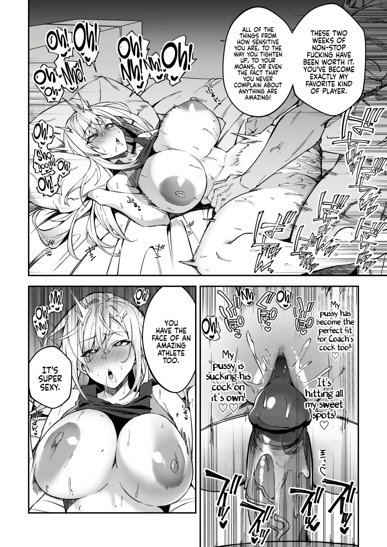 Gachihame SEX Shidou｜Serious SEXual Training page 28