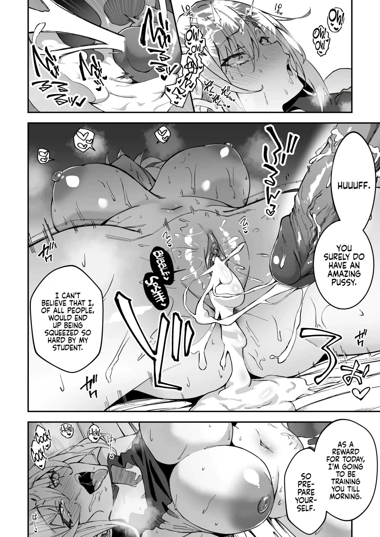 Gachihame SEX Shidou｜Serious SEXual Training page 32