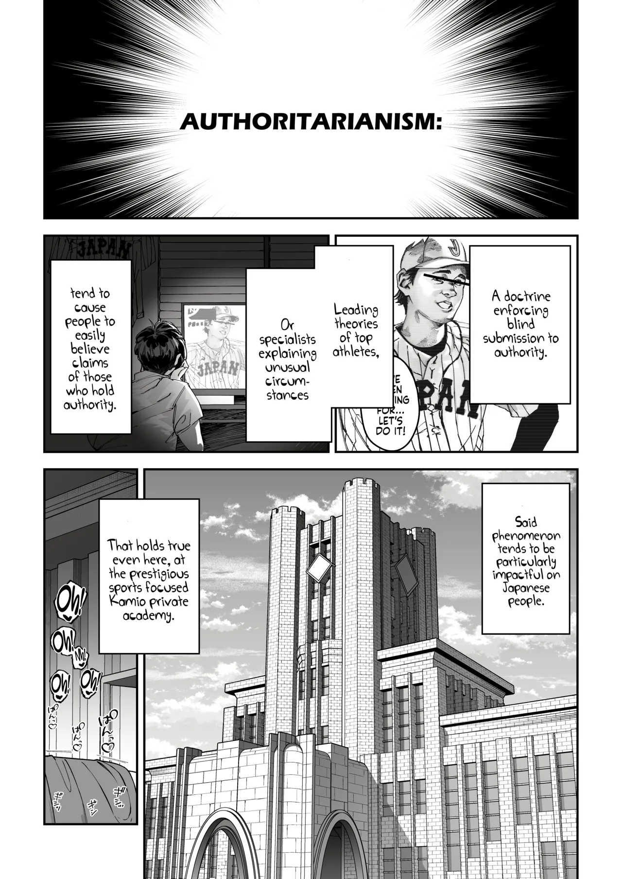 Gachihame SEX Shidou｜Serious SEXual Training page 5
