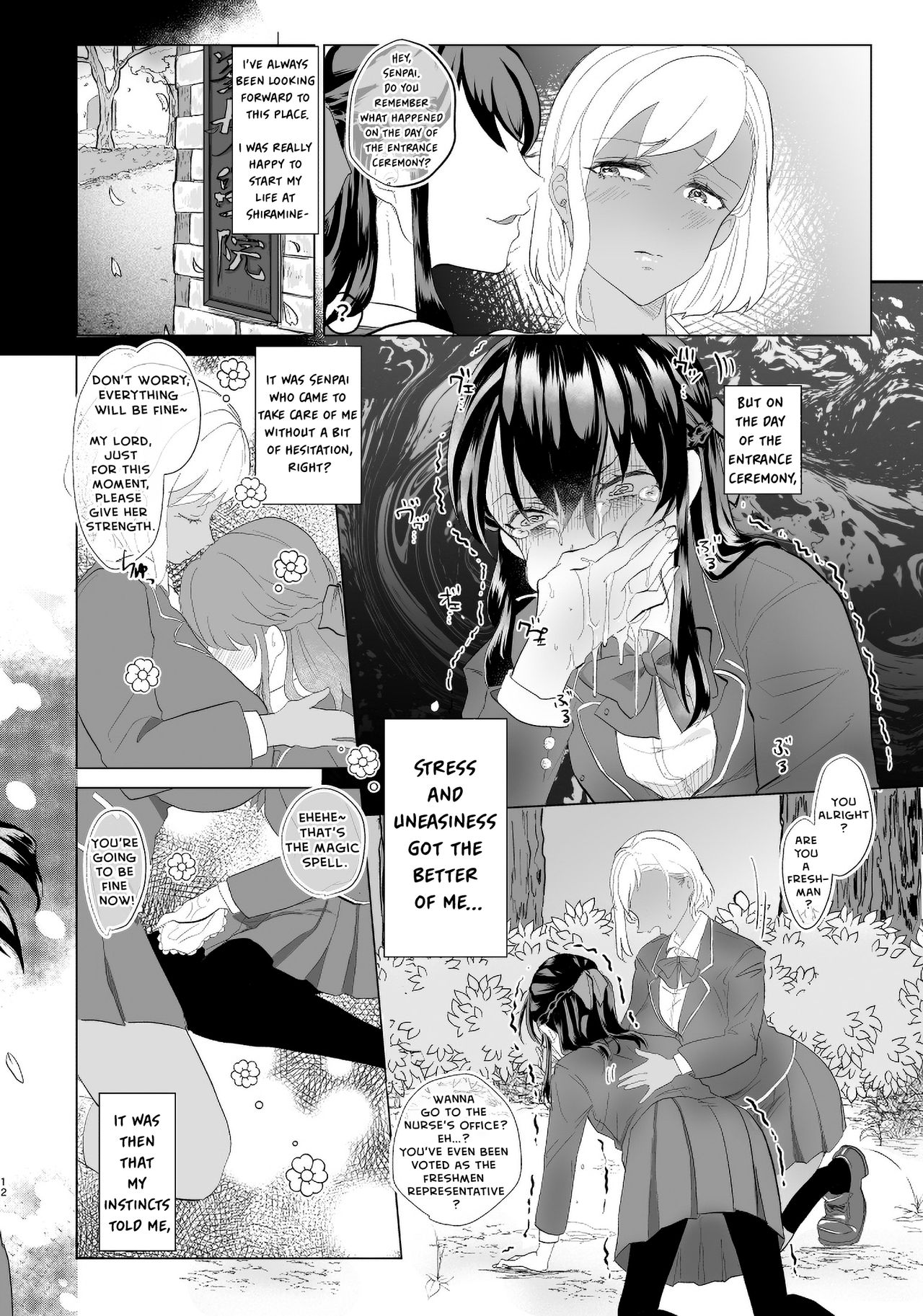 #Gachiles Psychopath 2 page 12
