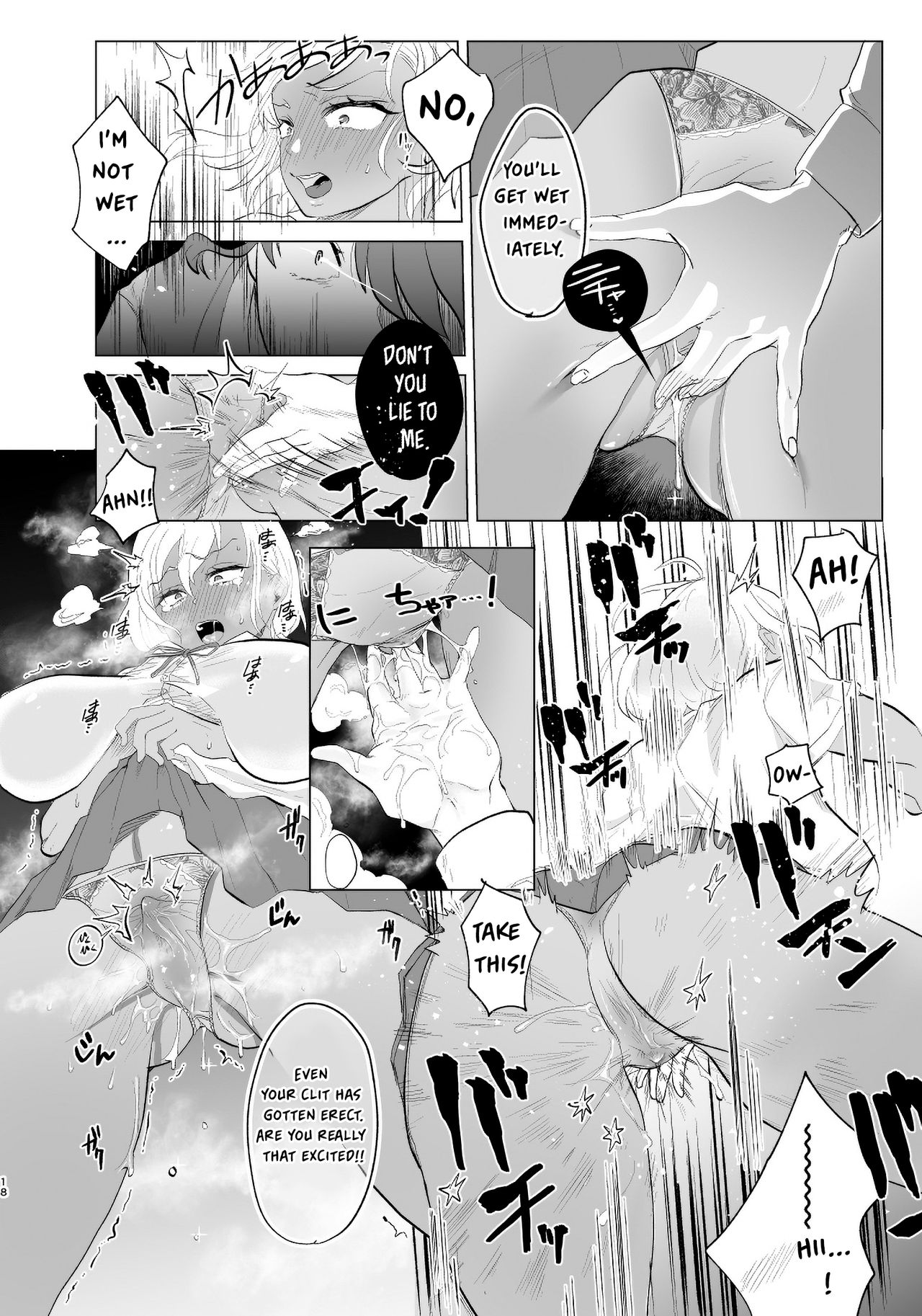 #Gachiles Psychopath 2 page 18