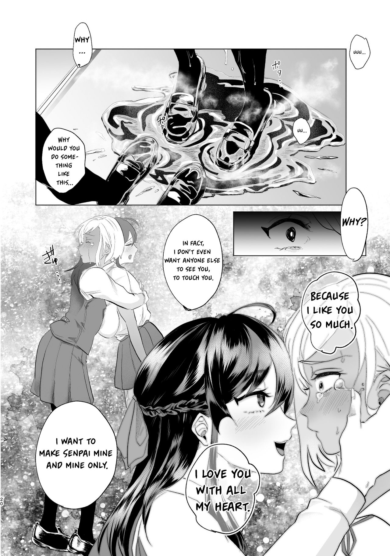 #Gachiles Psychopath 2 page 20