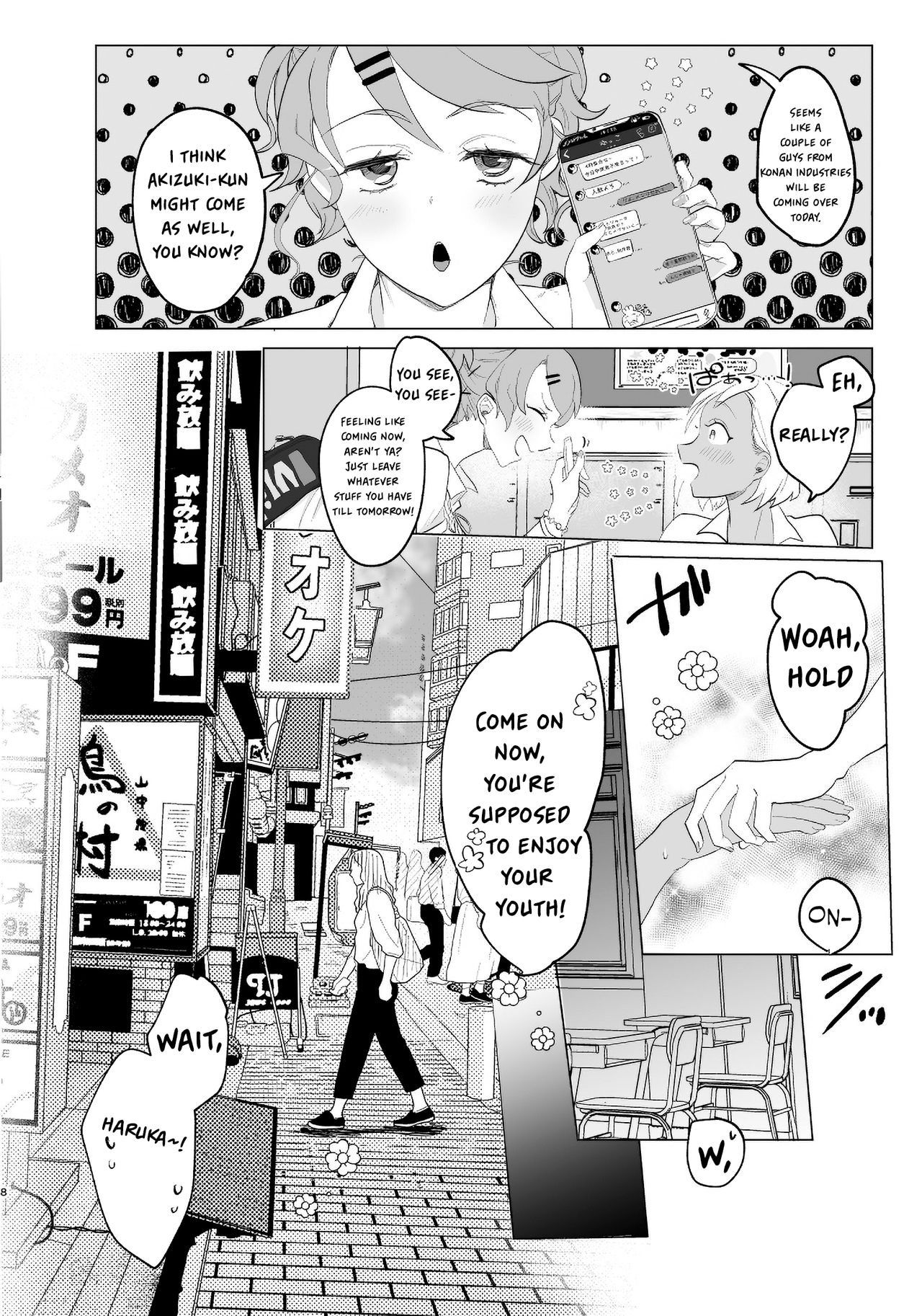 #Gachiles Psychopath 2 page 8