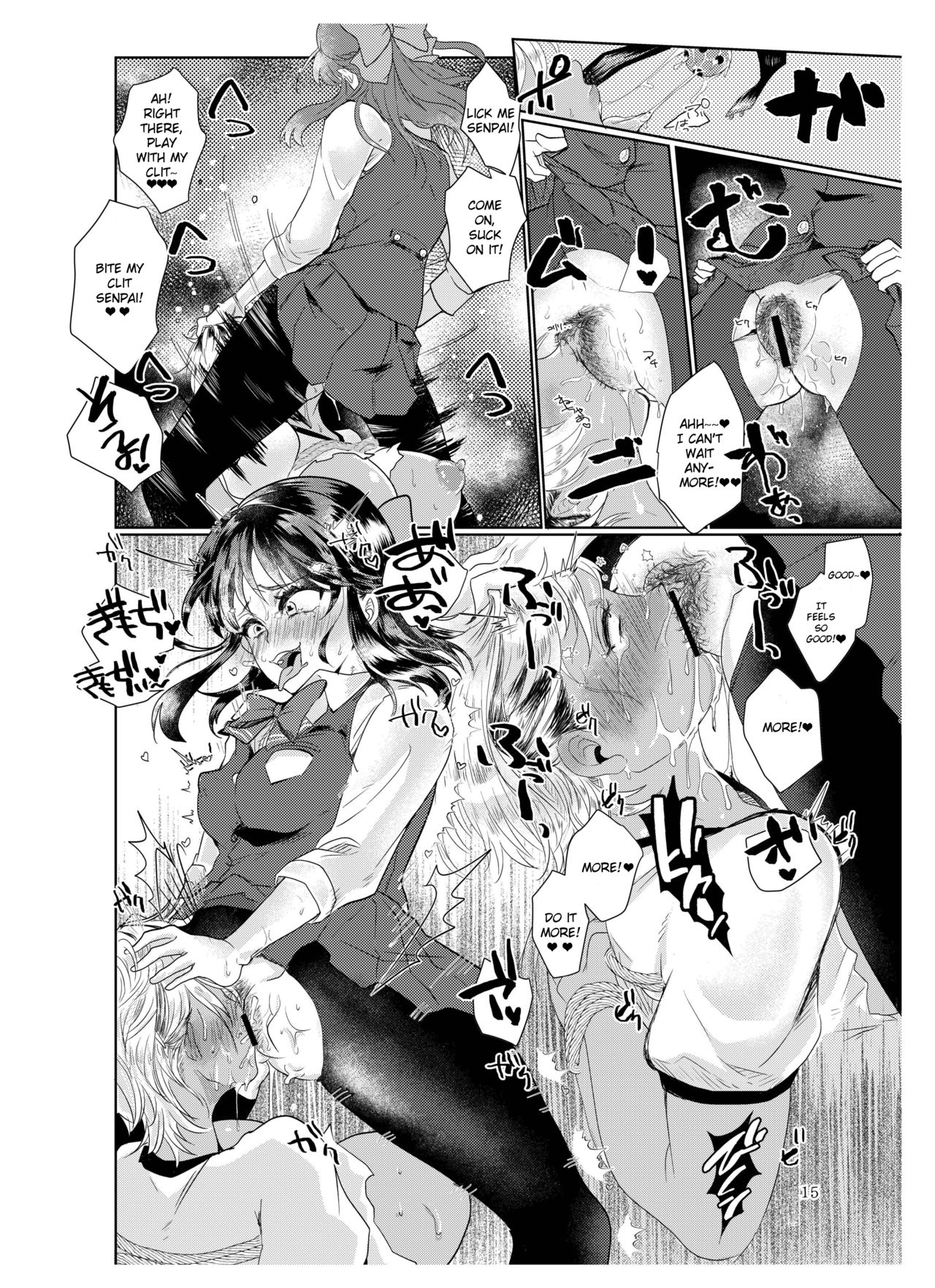 #Gachiles Psychopath page 13