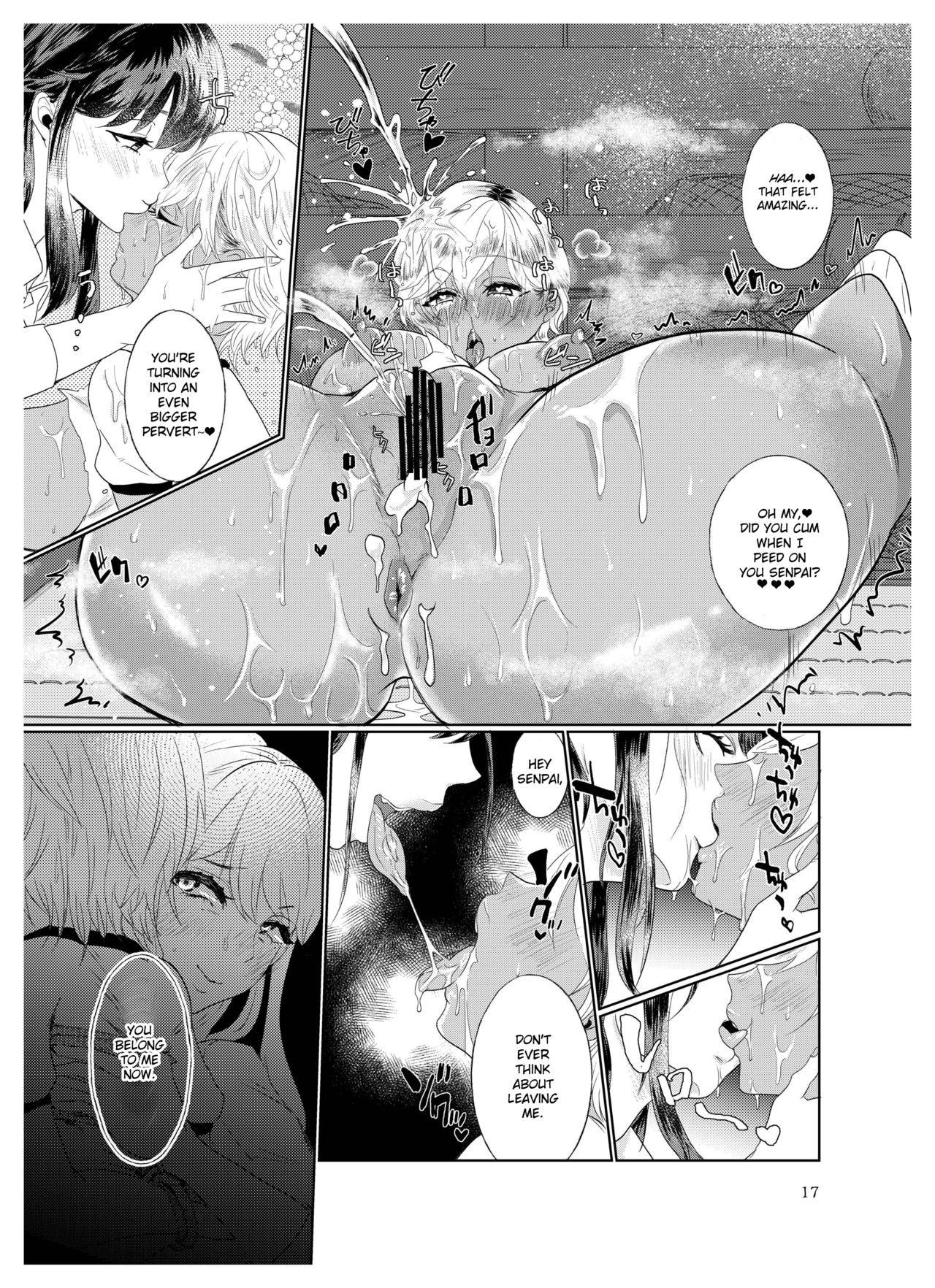 #Gachiles Psychopath page 15