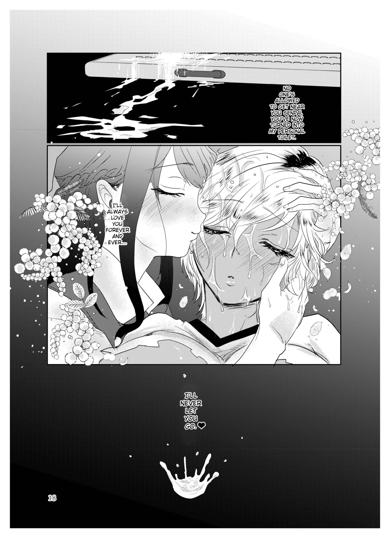 #Gachiles Psychopath page 16