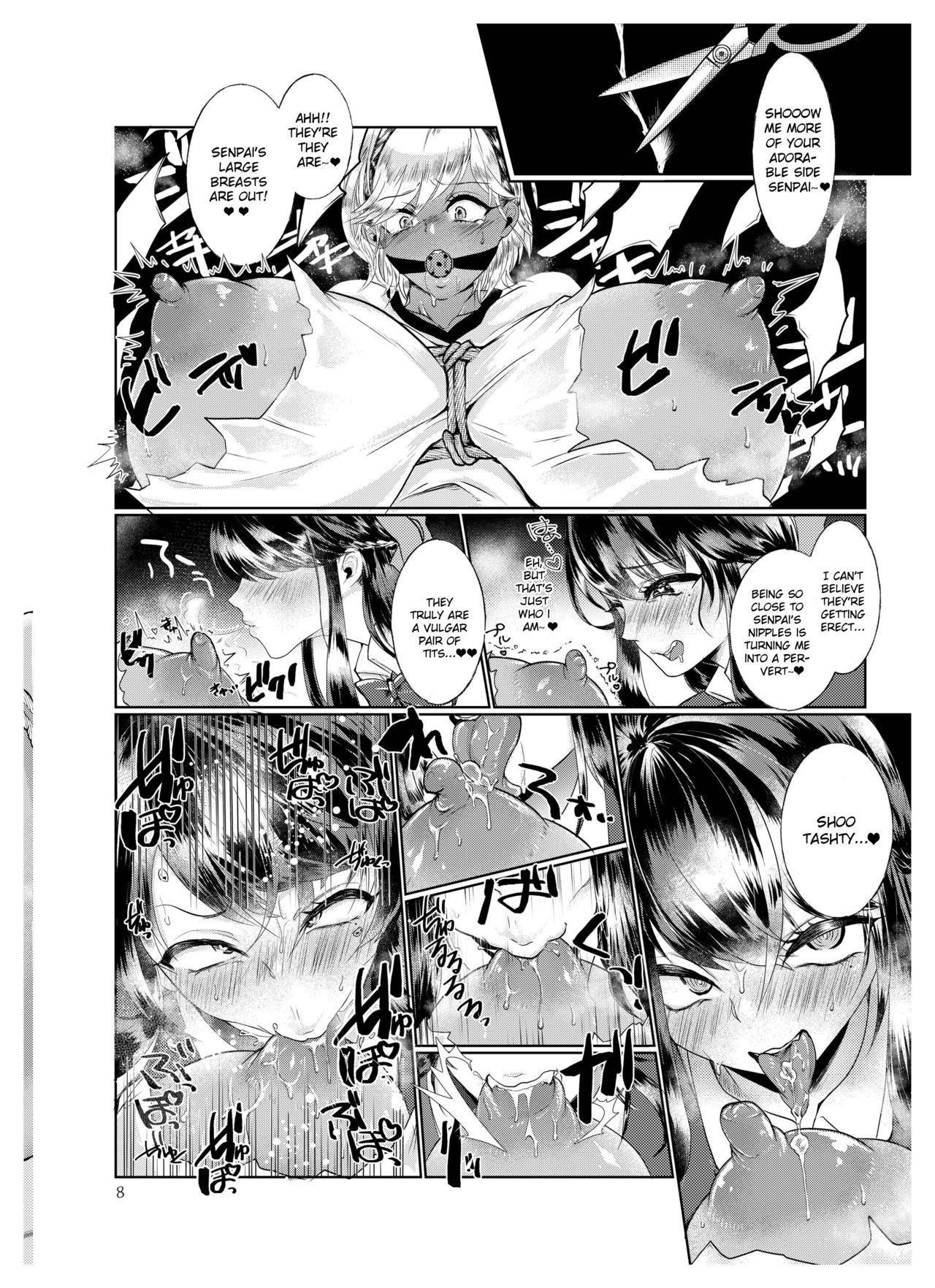 #Gachiles Psychopath page 6