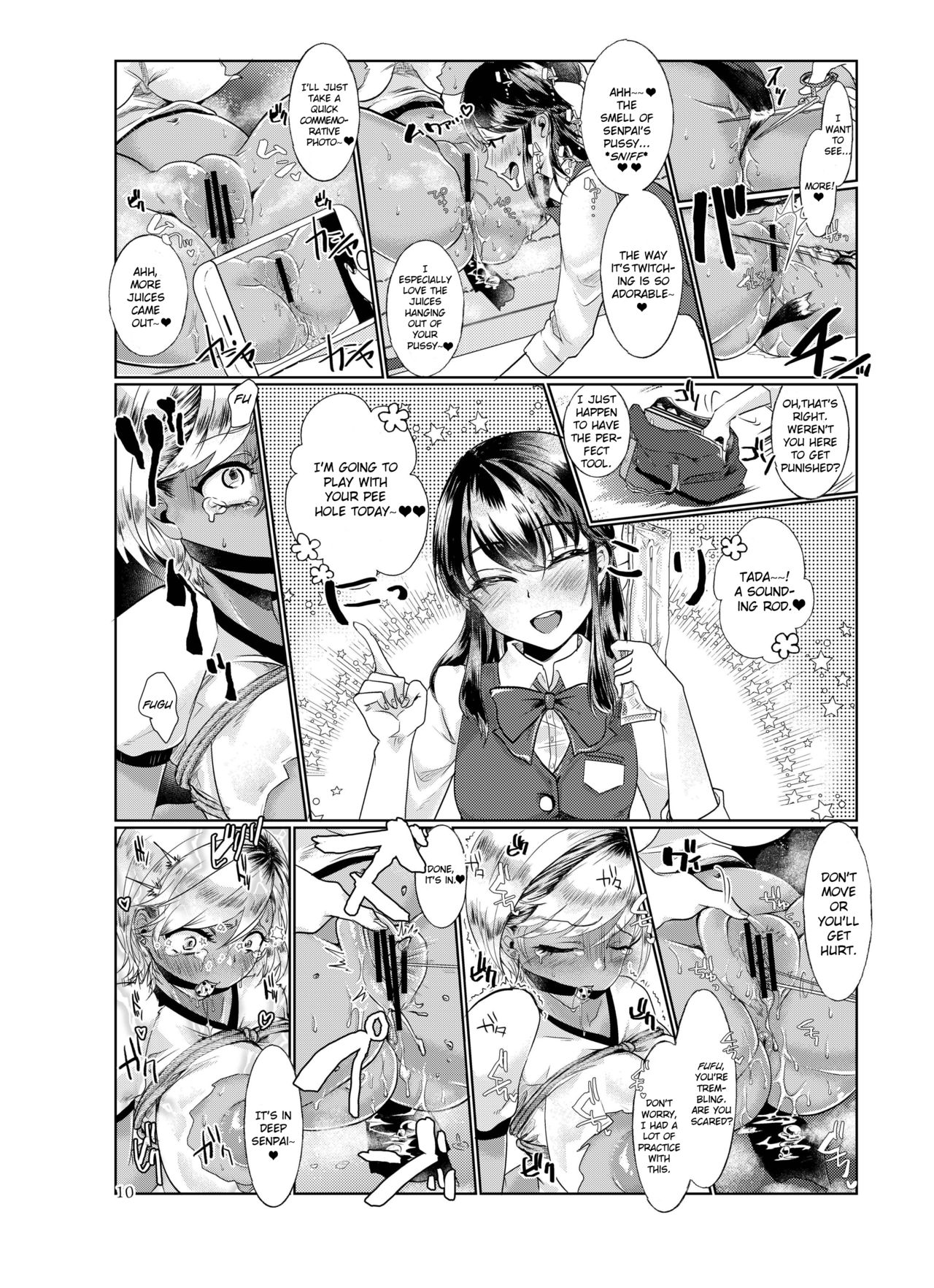 #Gachiles Psychopath page 8