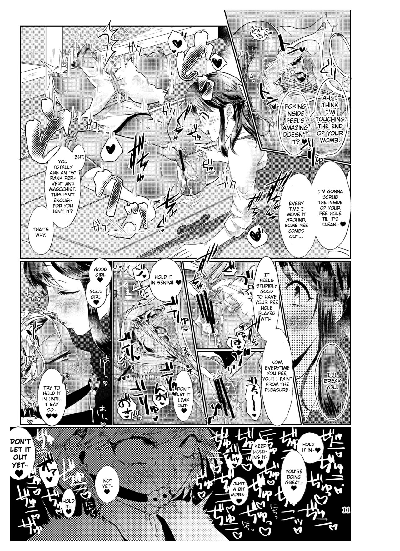#Gachiles Psychopath page 9