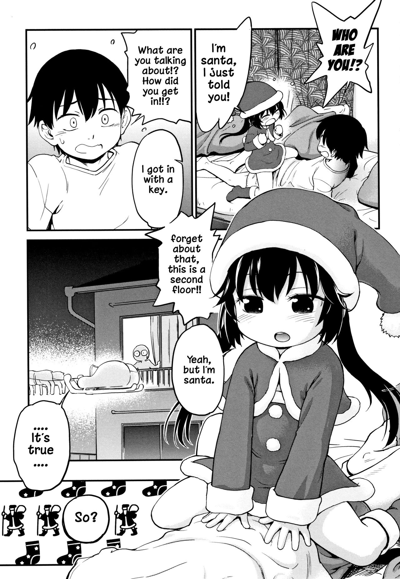 Gachiro page 115