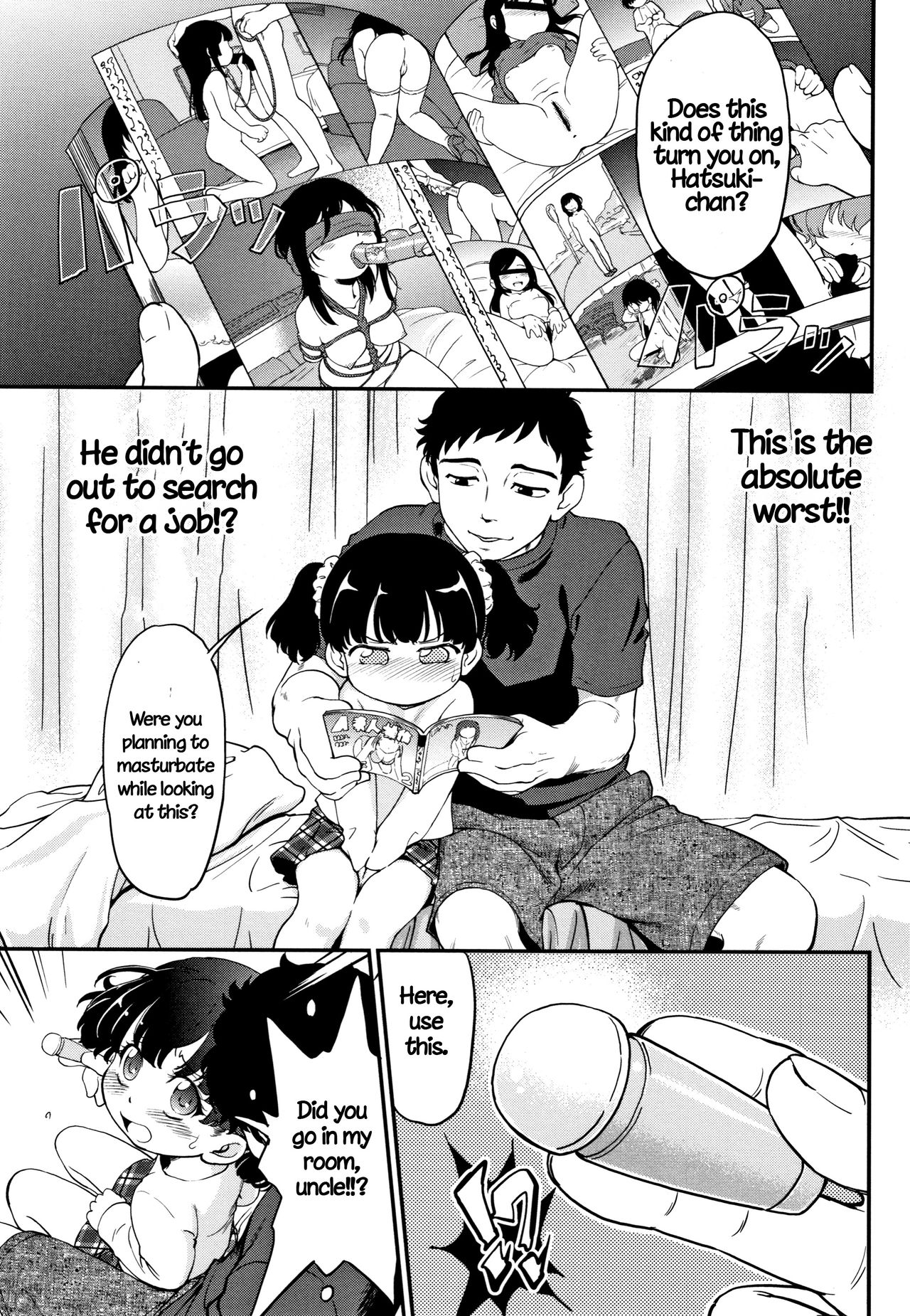Gachiro page 137