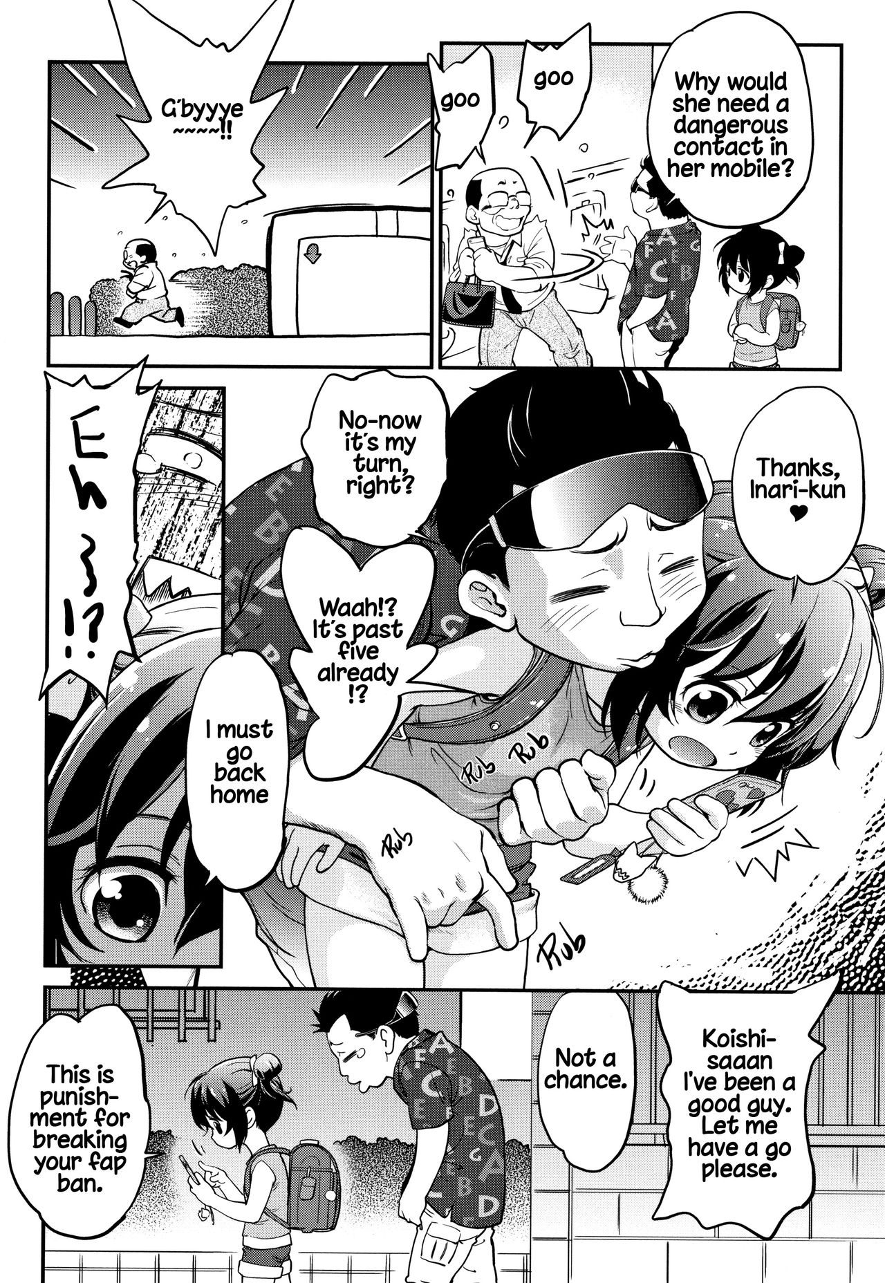 Gachiro page 14