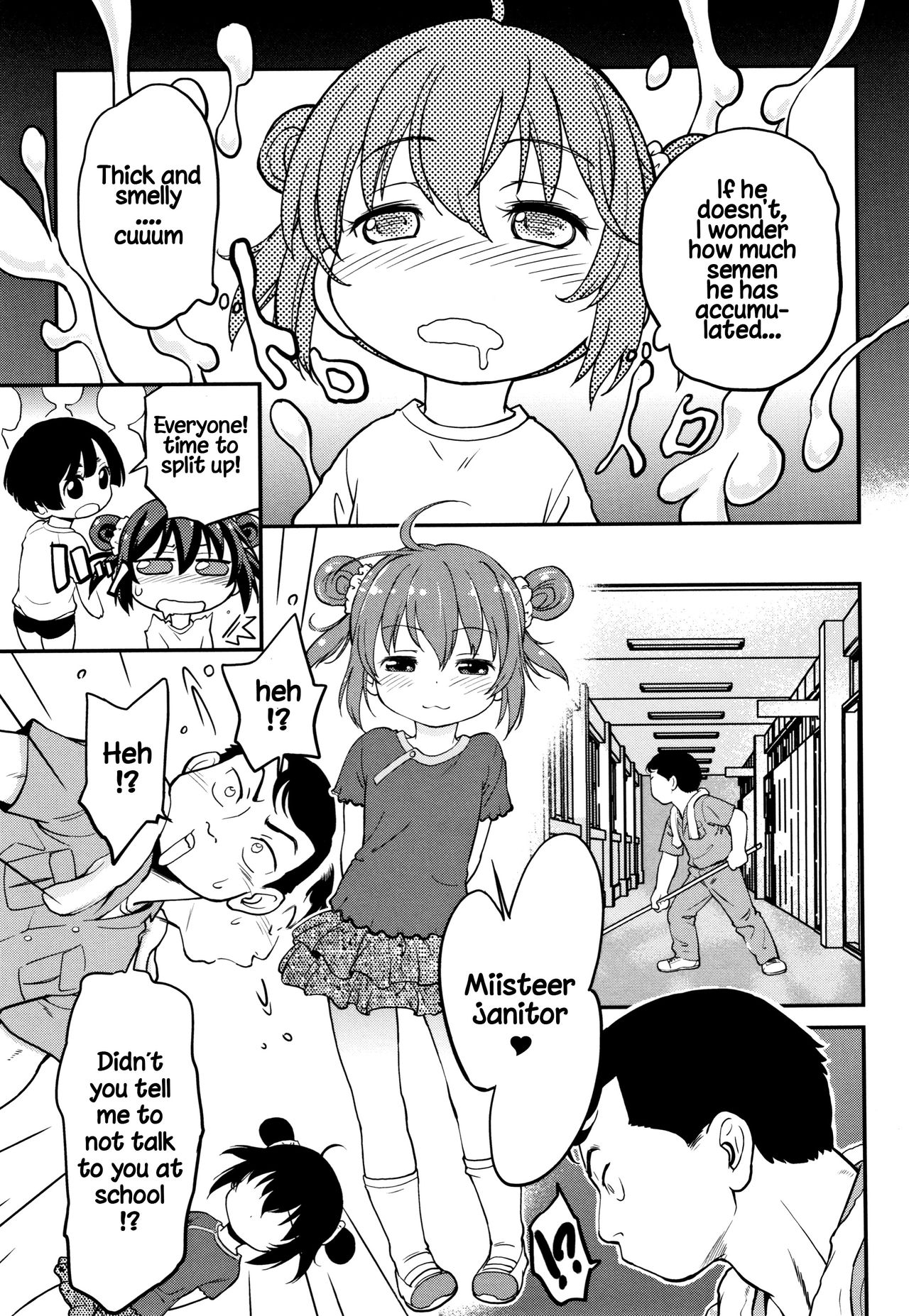 Gachiro page 17