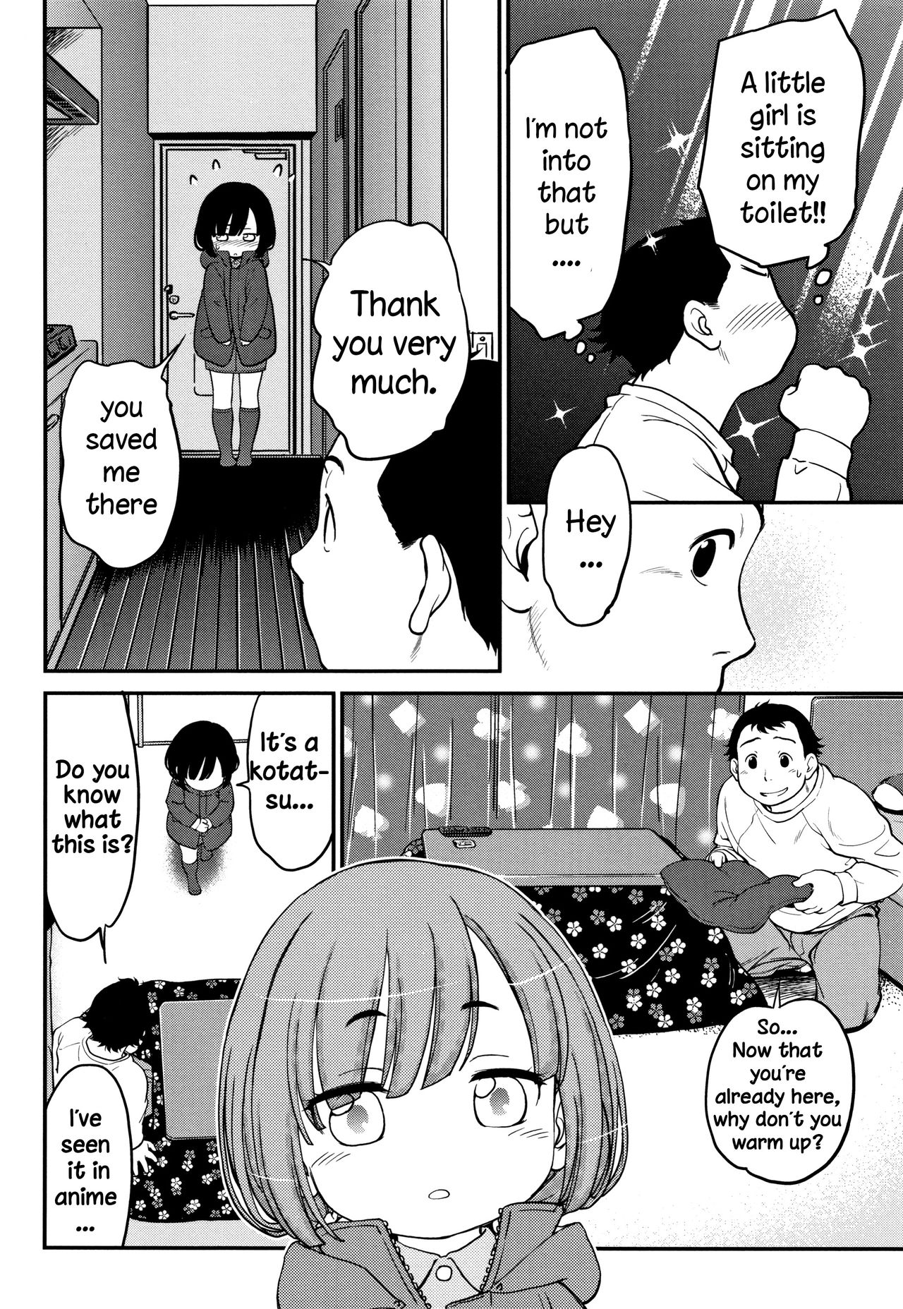 Gachiro page 94