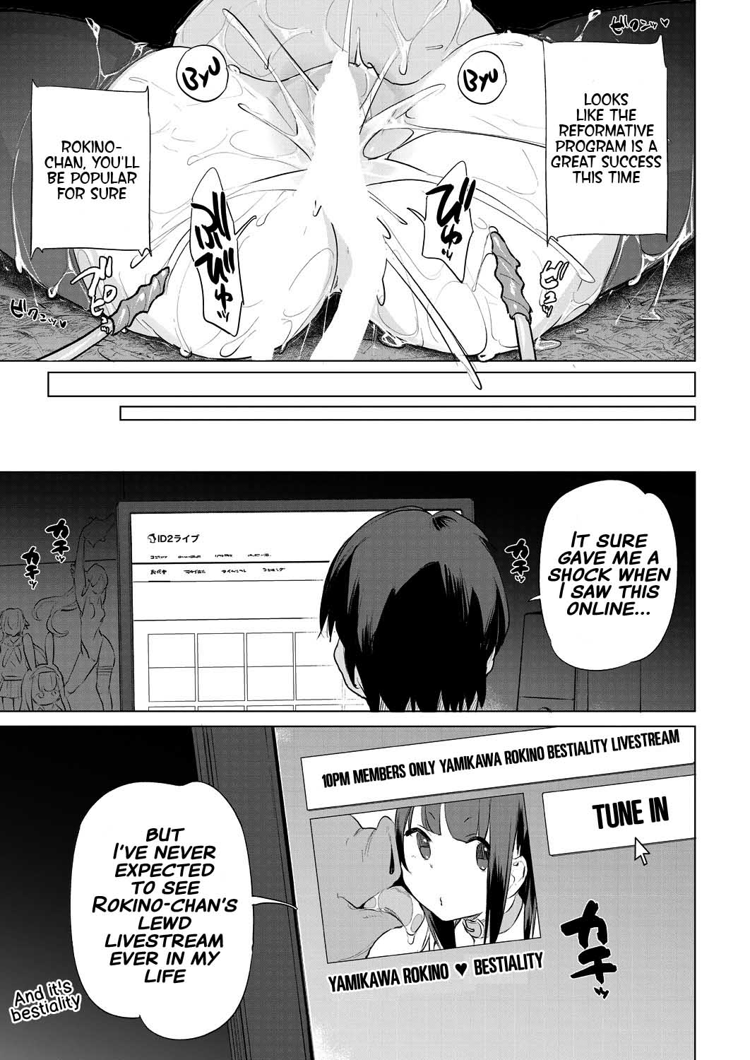Gakeppuchi Idol Butabako Saikyouiku page 41