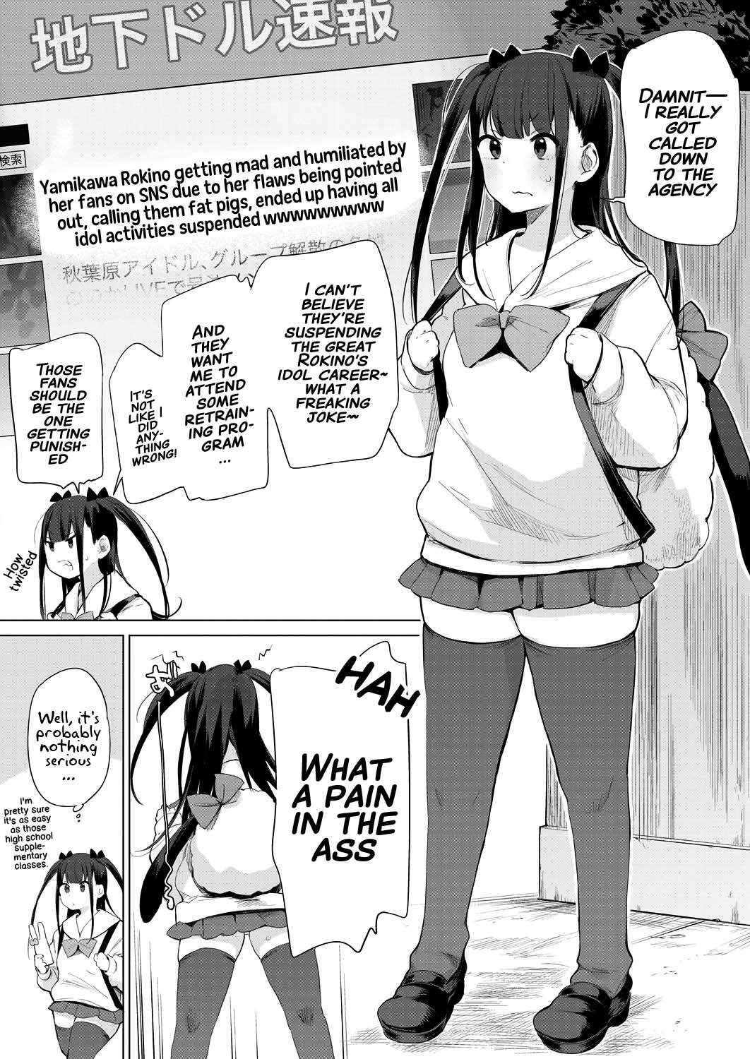 Gakeppuchi Idol Butabako Saikyouiku page 5