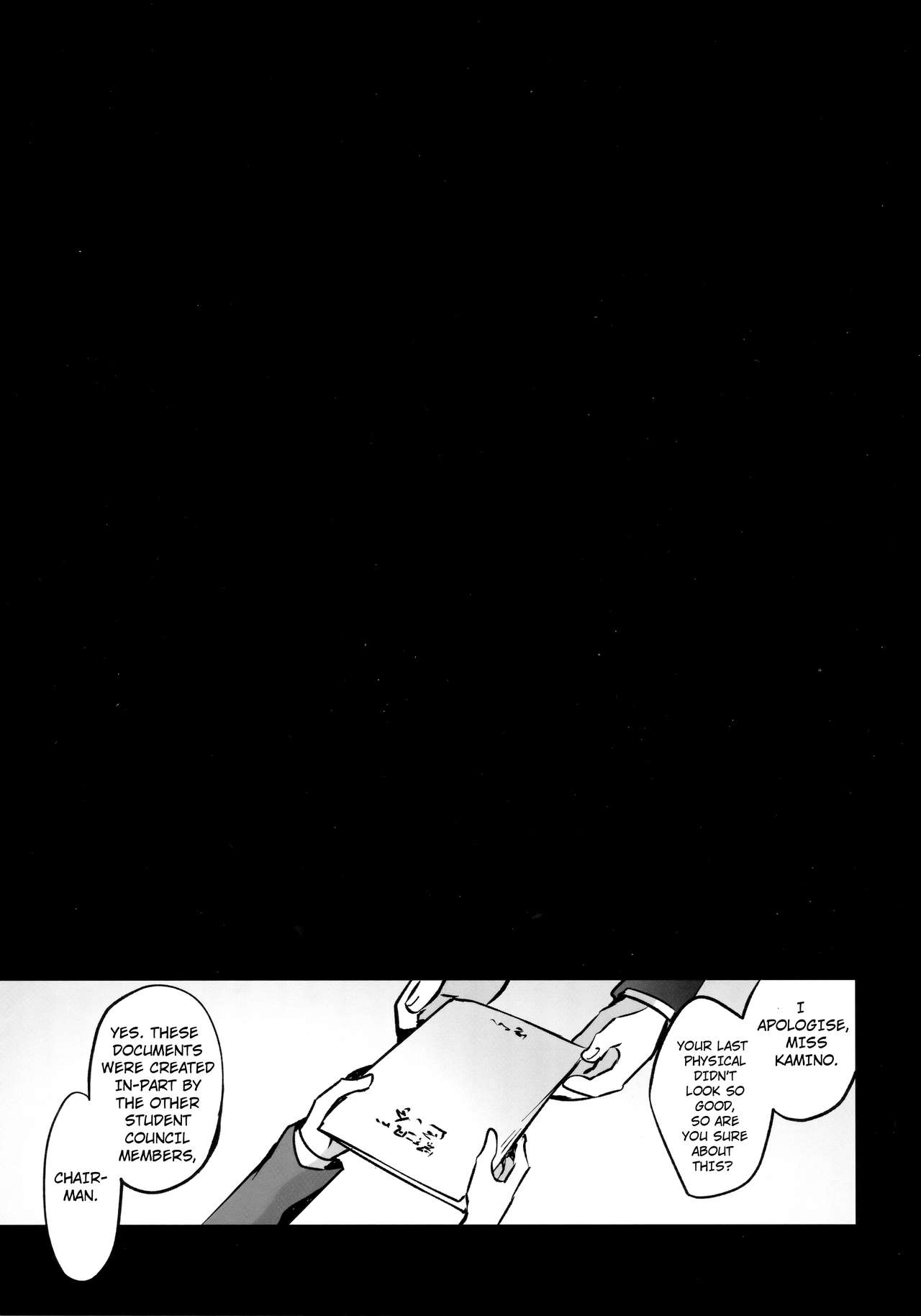 Gakkou de Seishun! 15 + Kakioroshi page 32