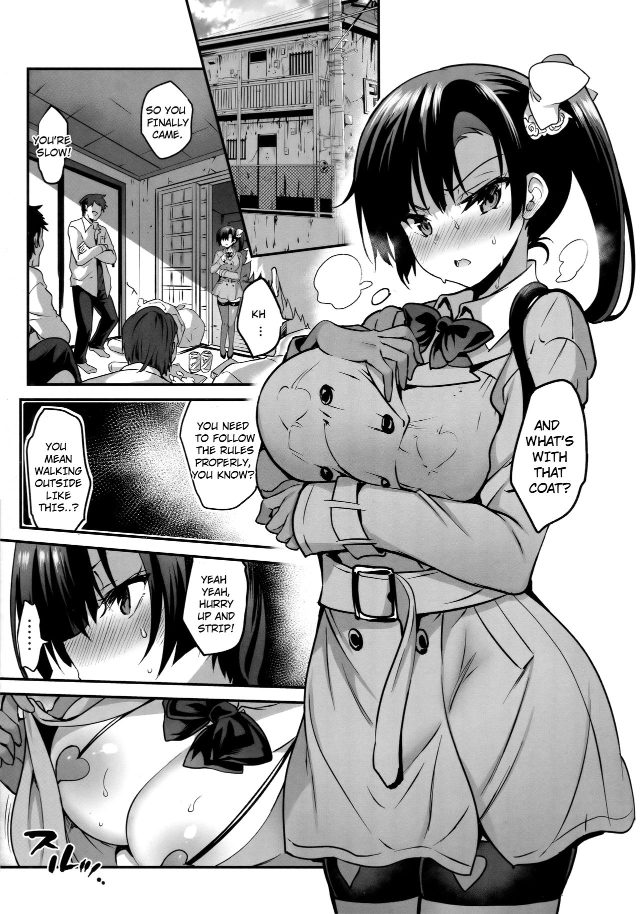 Gakkou de Seishun! 15 + Kakioroshi page 35