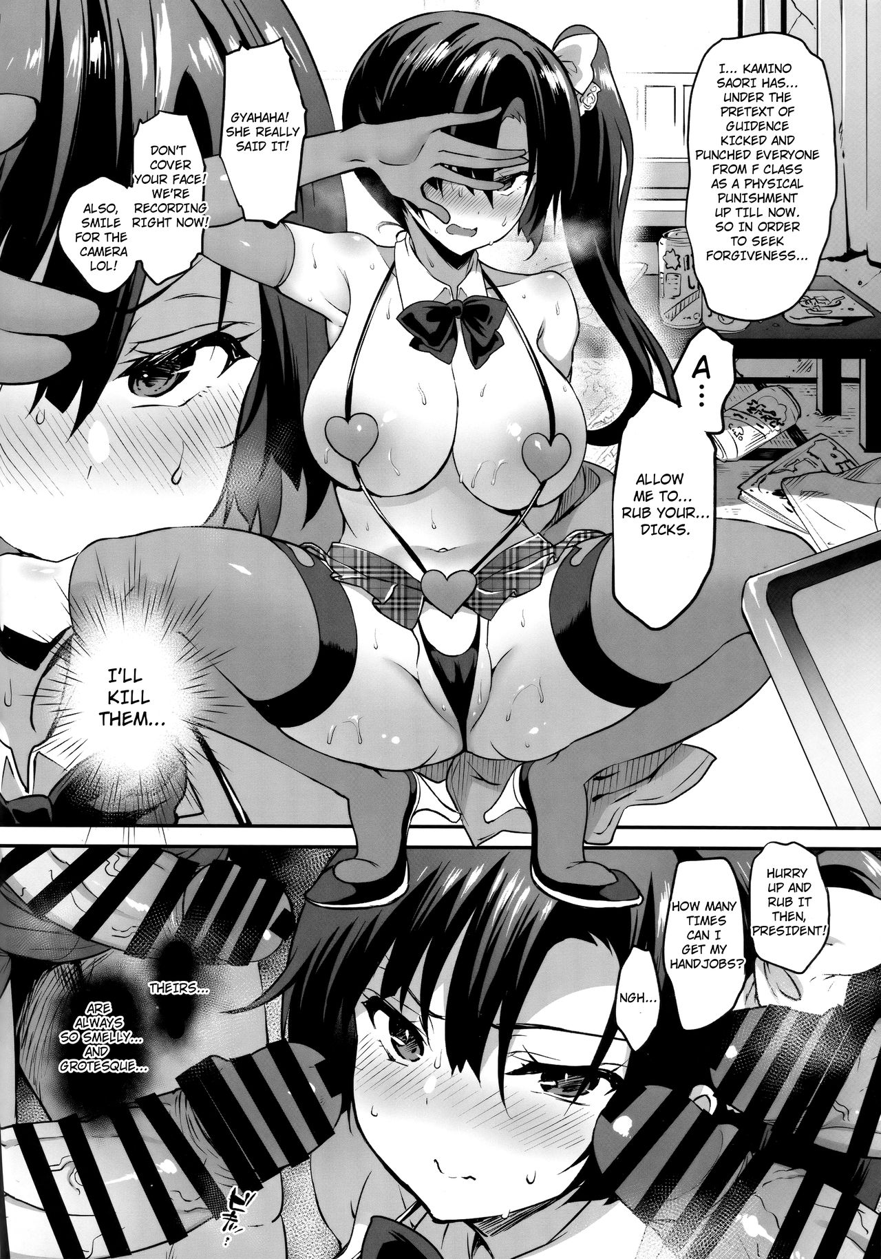 Gakkou de Seishun! 15 + Kakioroshi page 36