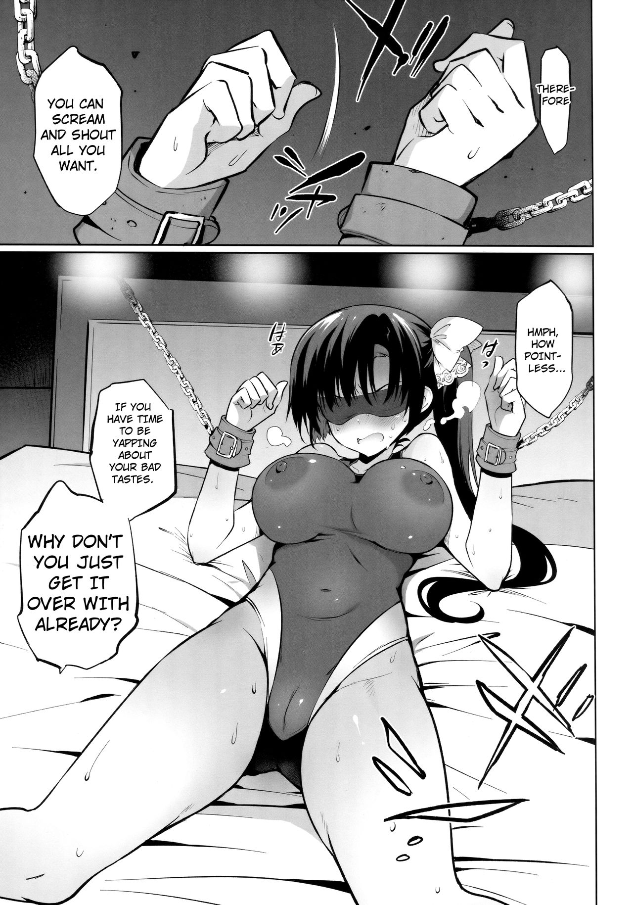Gakkou de Seishun! 15 + Kakioroshi page 6