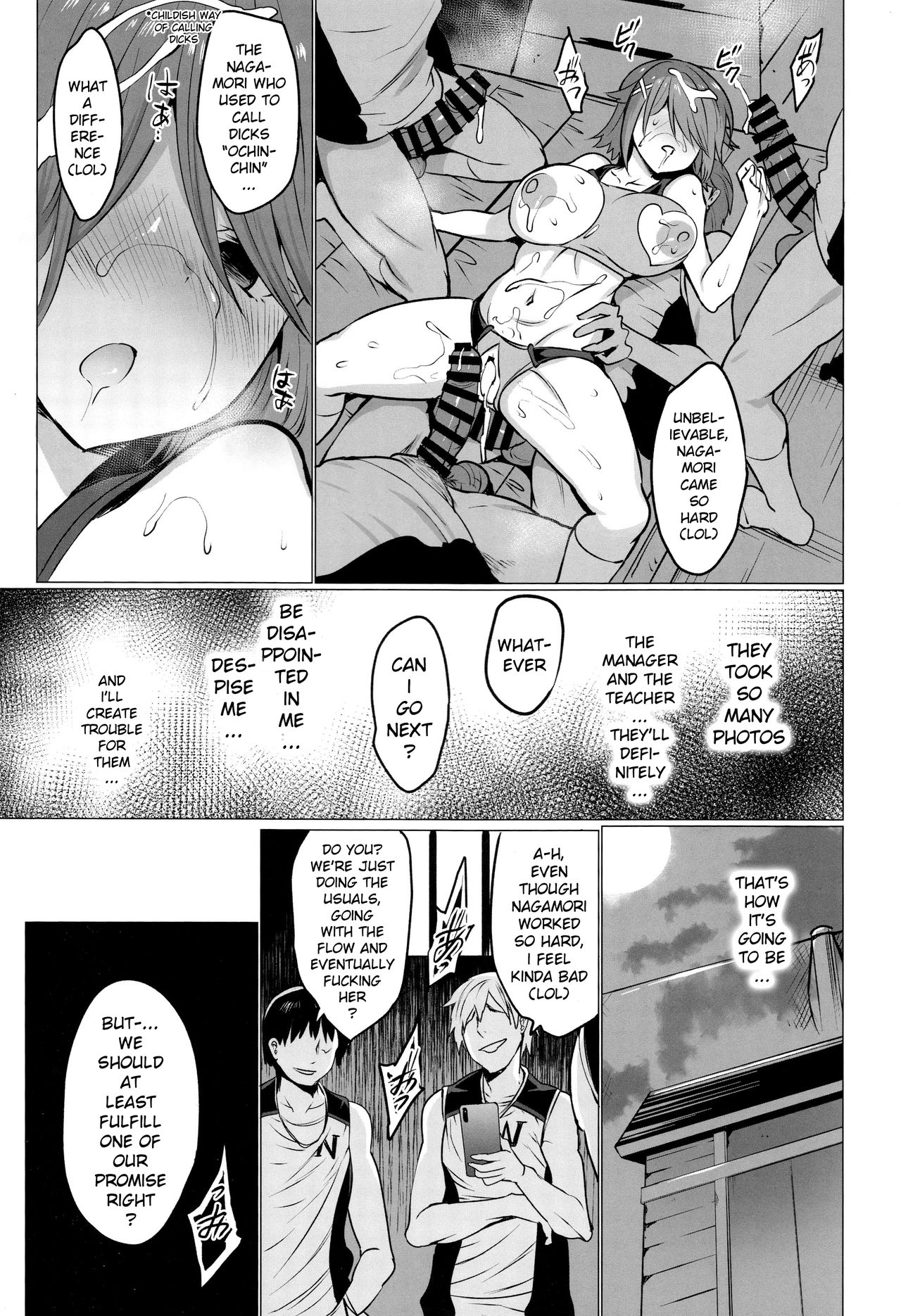 Gakkou de Seishun! 16 page 31