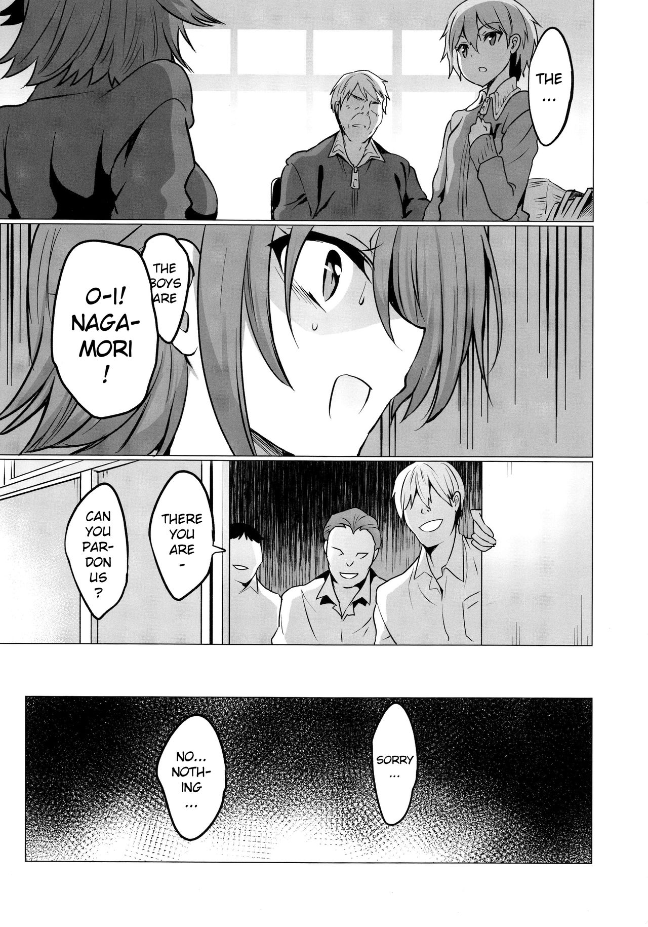 Gakkou de Seishun! 16 page 5