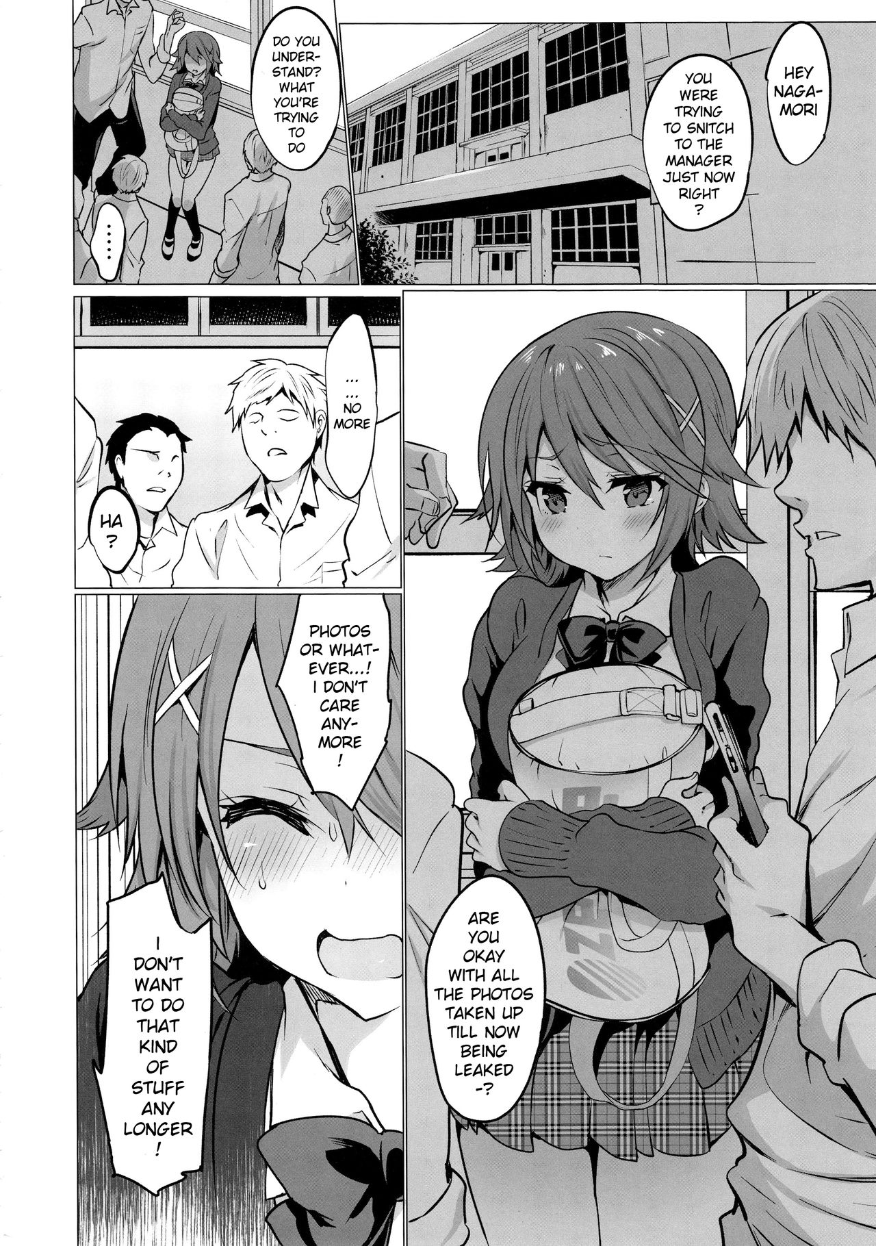 Gakkou de Seishun! 16 page 6