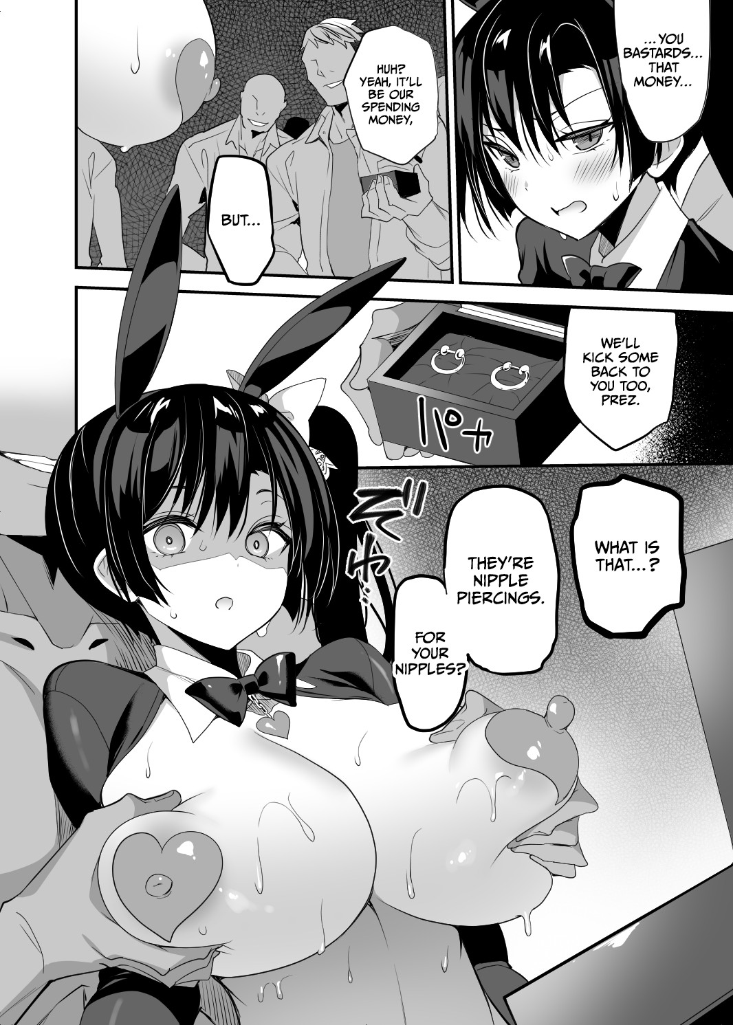 Gakkou de Seishun! 19 page 34