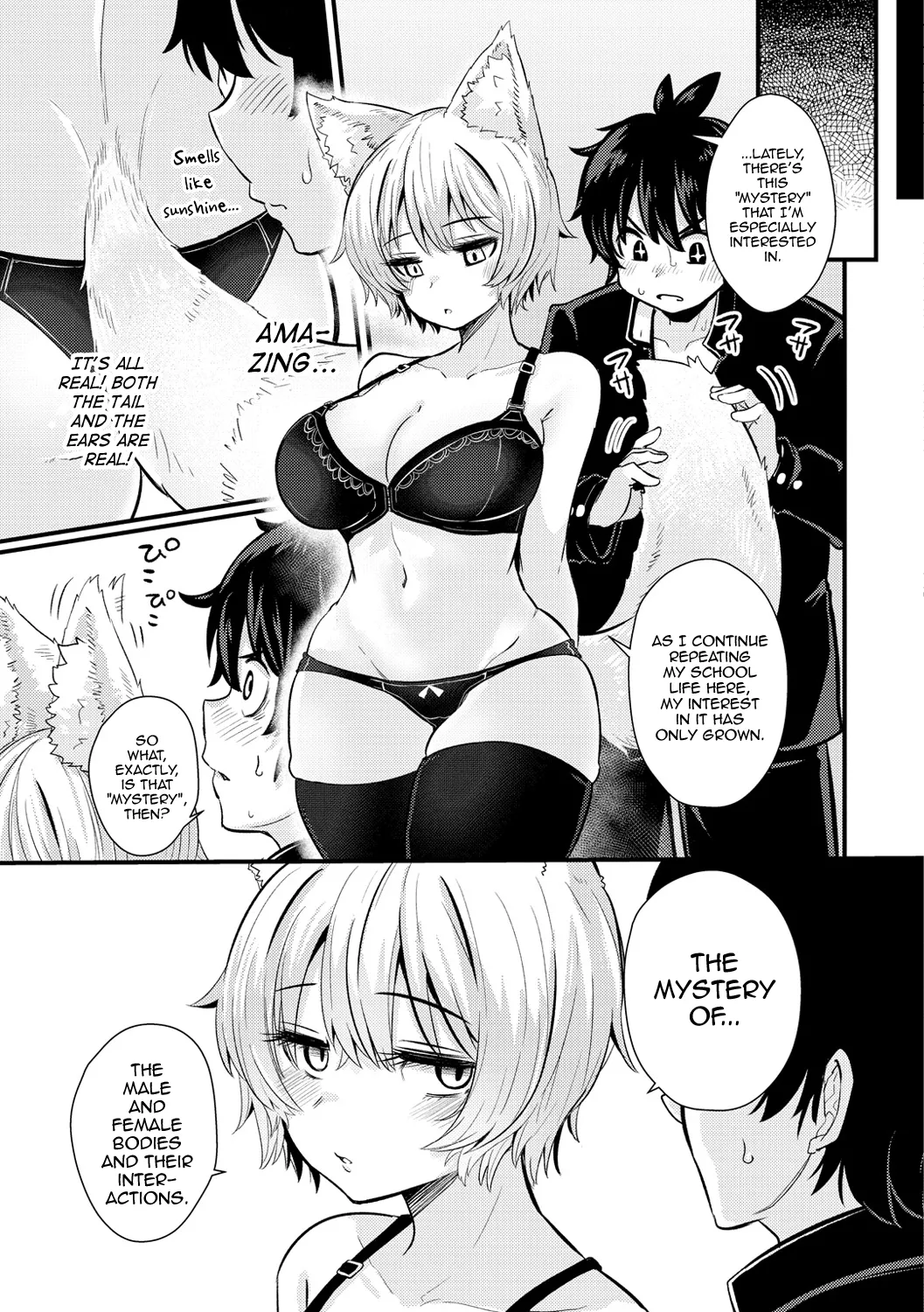 Gakuen Fufubu! page 11