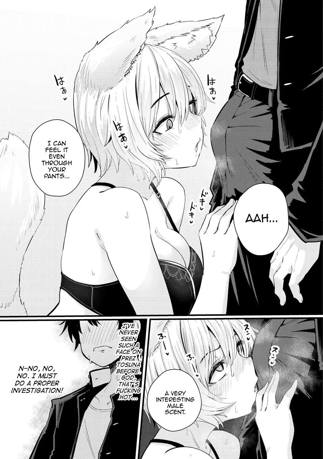 Gakuen Fufubu! page 15