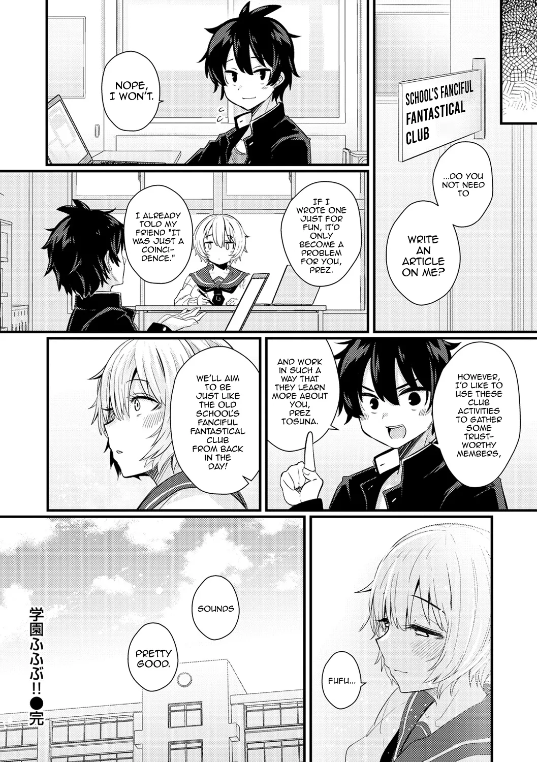 Gakuen Fufubu! page 28