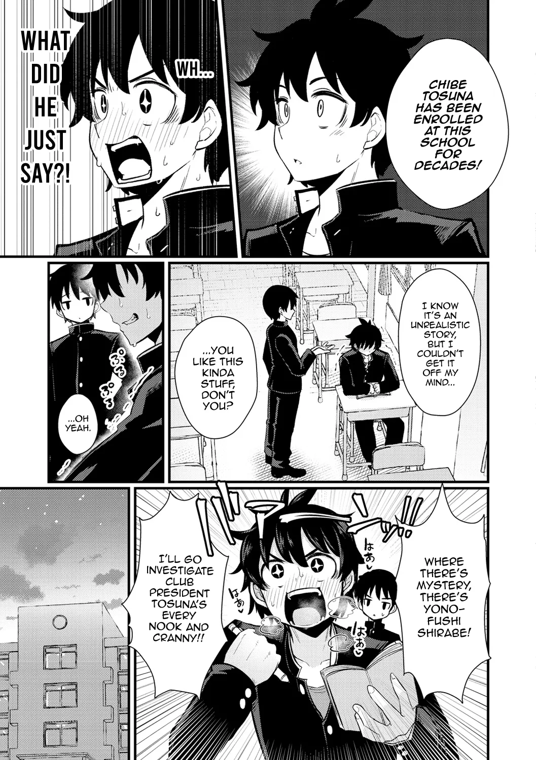 Gakuen Fufubu! page 3
