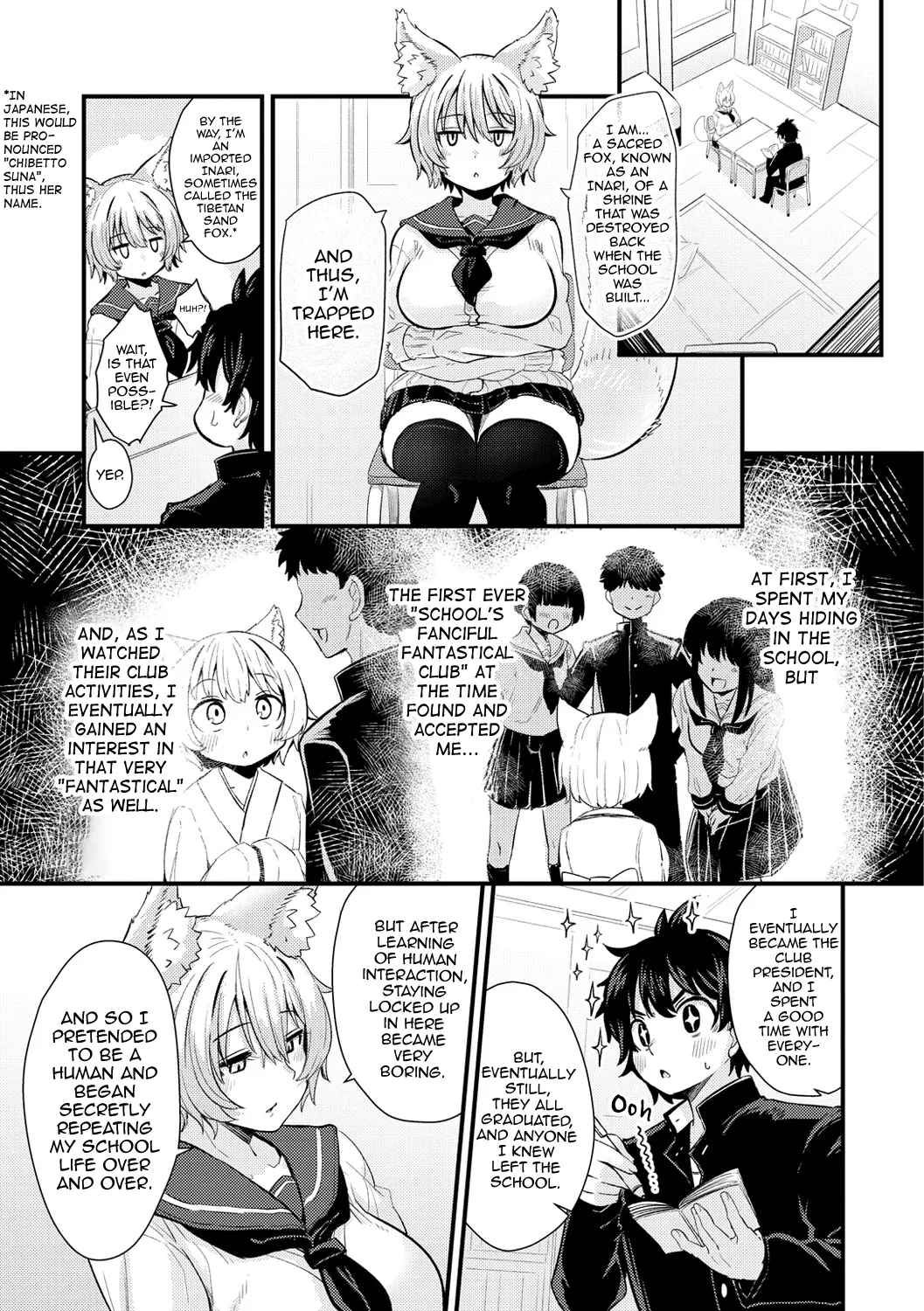 Gakuen Fufubu! page 7