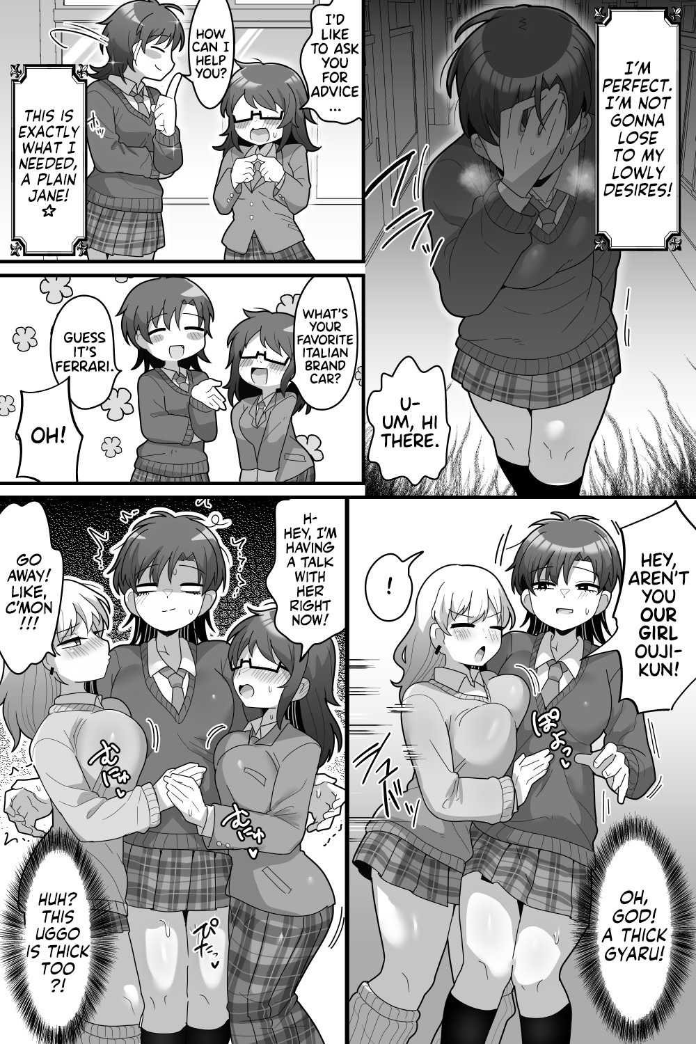 Gakuen no Ouji-sama VS Futanari Chinpo page 13