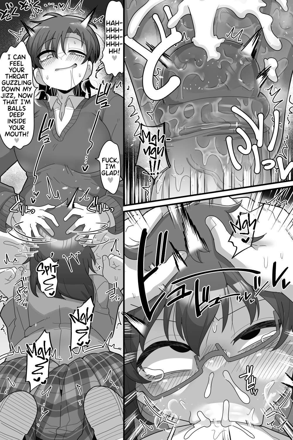 Gakuen no Ouji-sama VS Futanari Chinpo page 15