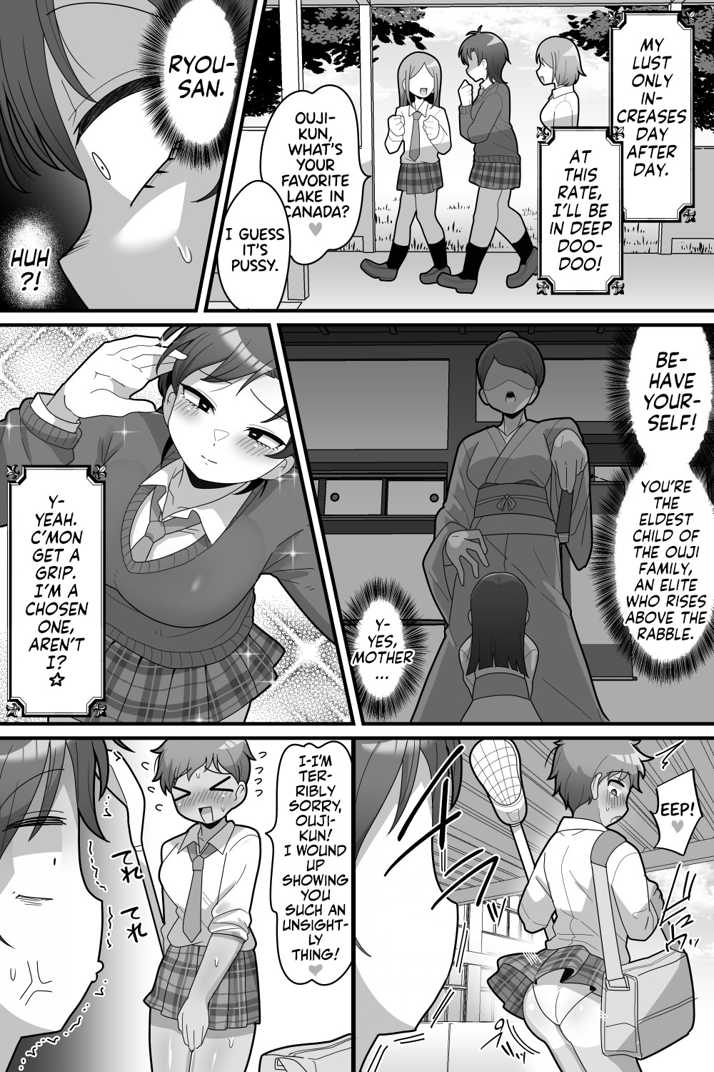 Gakuen no Ouji-sama VS Futanari Chinpo page 9