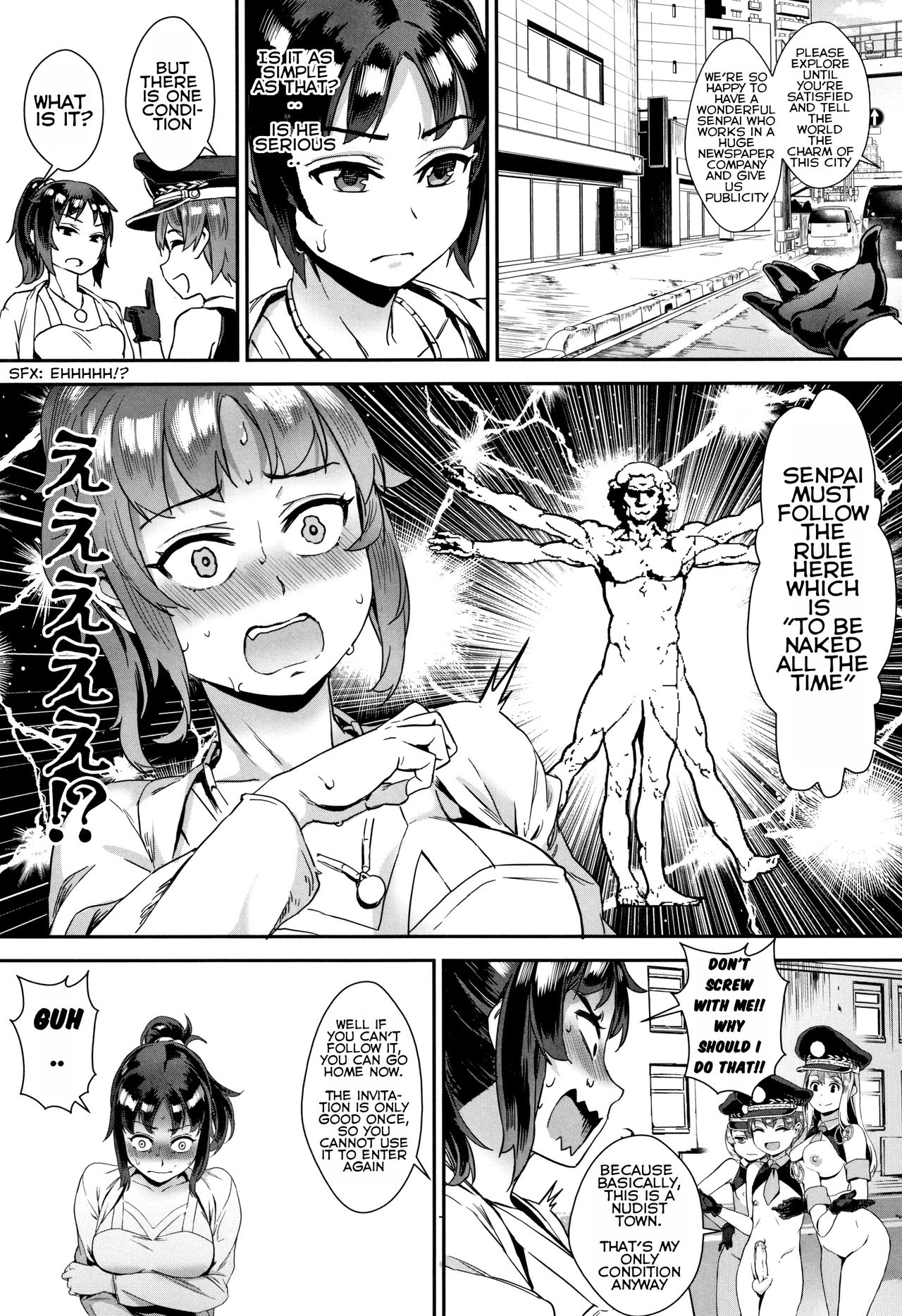 Gakuen Rankou page 112
