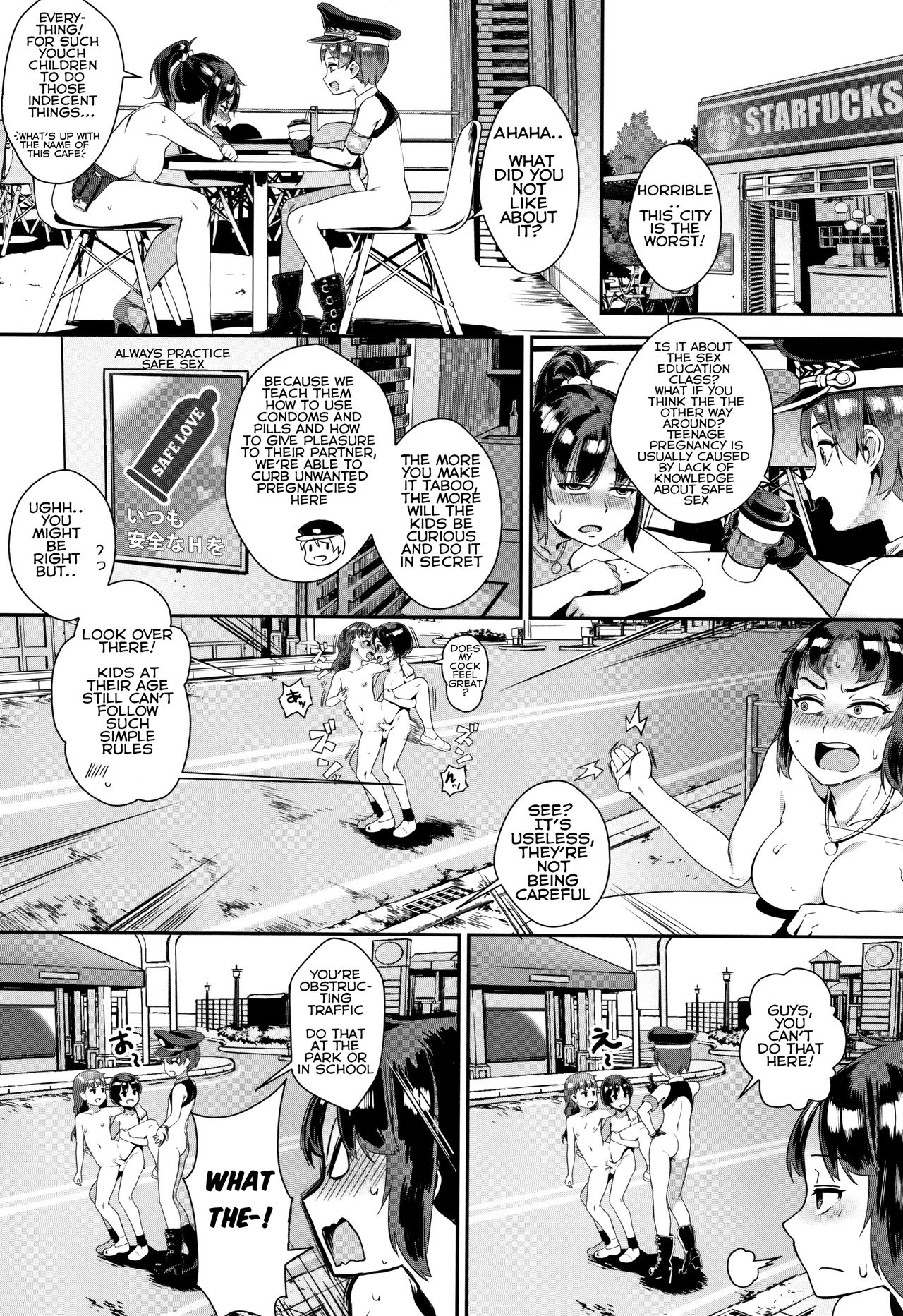 Gakuen Rankou page 120