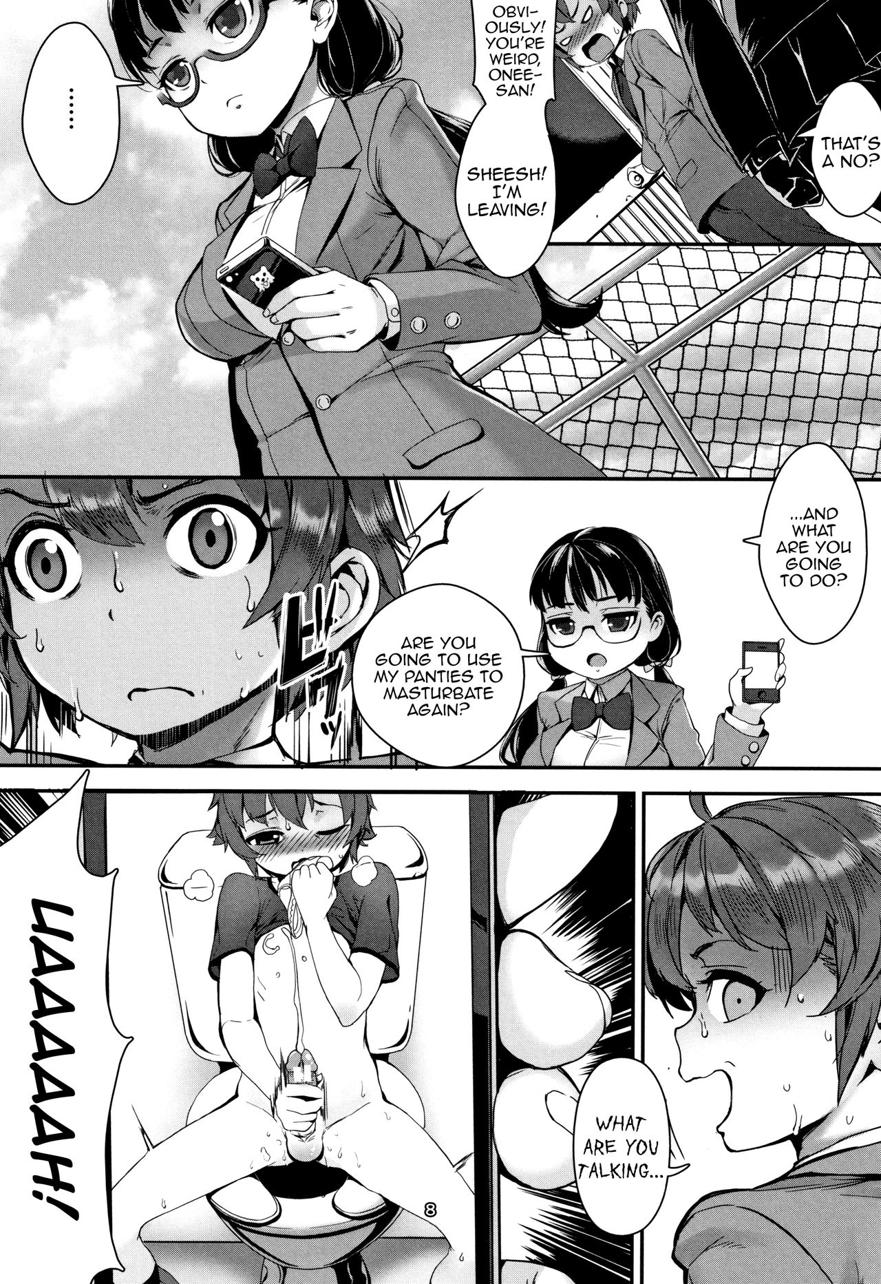 Gakuen Rankou page 154