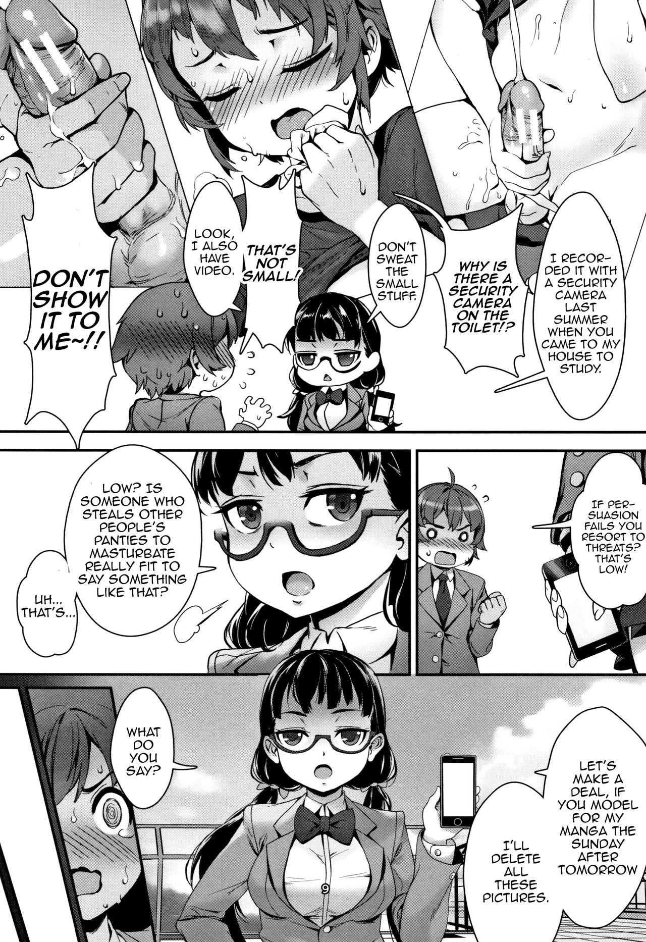 Gakuen Rankou page 155