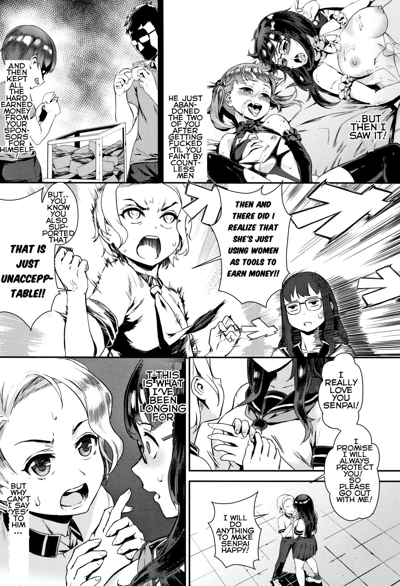 Gakuen Rankou page 79