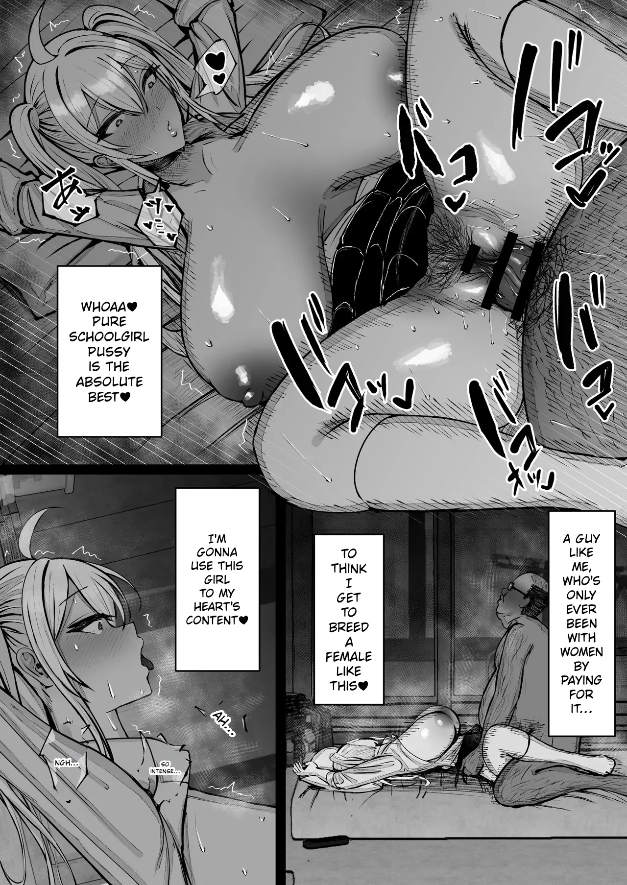 Gakuen Saimin ~Ore o Ijimeru Namaiki Bakunyuu Gal, Jitsu wa Ore no Seishori Pet na Ken w~ page 20