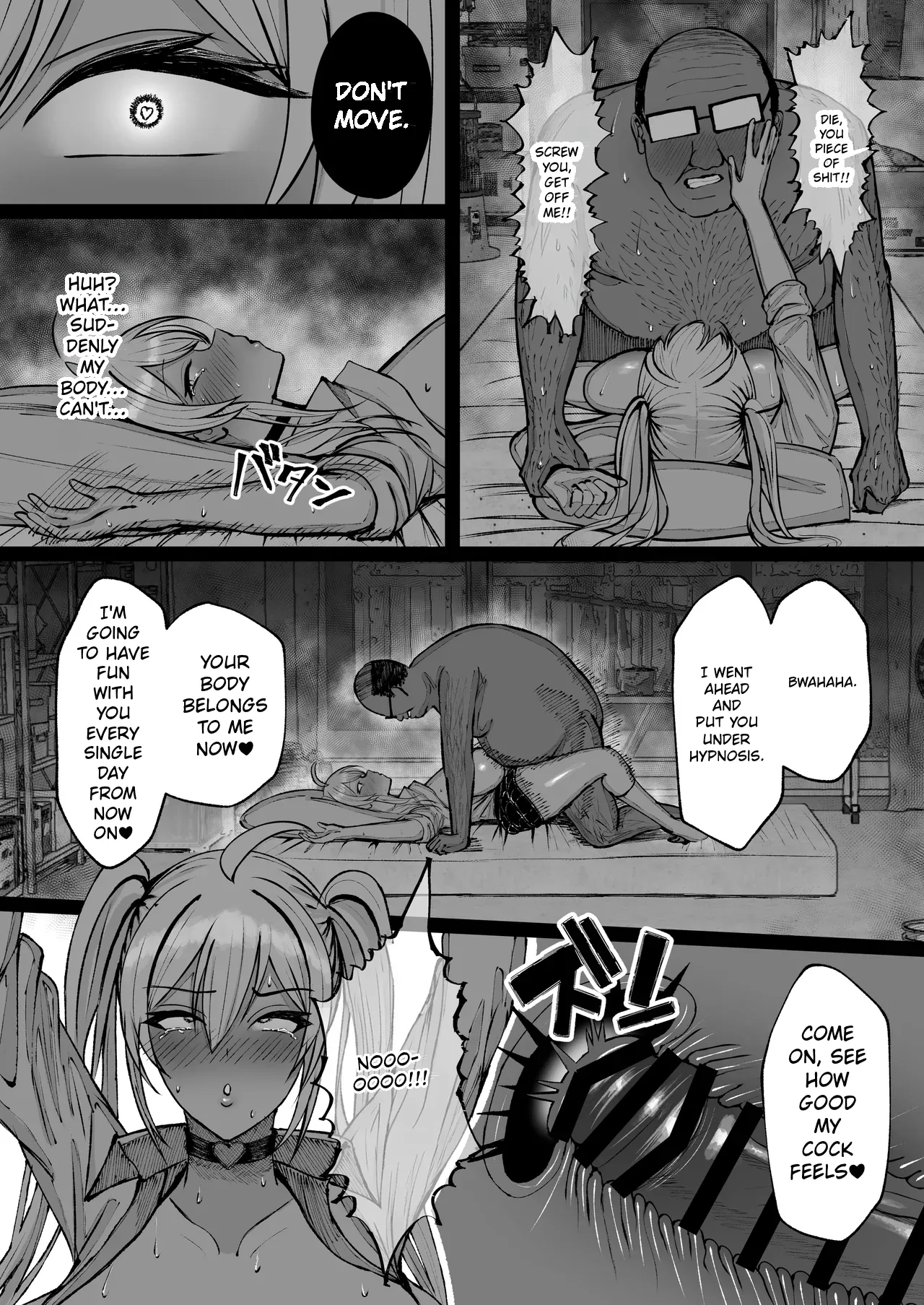 Gakuen Saimin ~Ore o Ijimeru Namaiki Bakunyuu Gal, Jitsu wa Ore no Seishori Pet na Ken w~ page 25