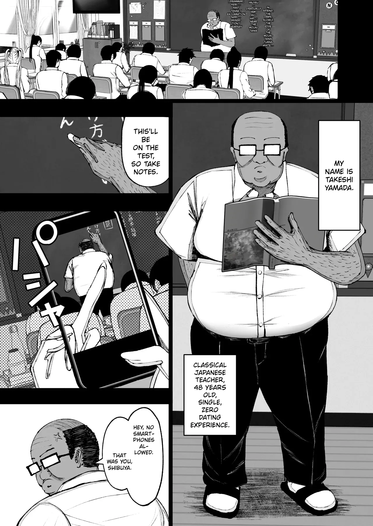 Gakuen Saimin ~Ore o Ijimeru Namaiki Bakunyuu Gal, Jitsu wa Ore no Seishori Pet na Ken w~ page 3