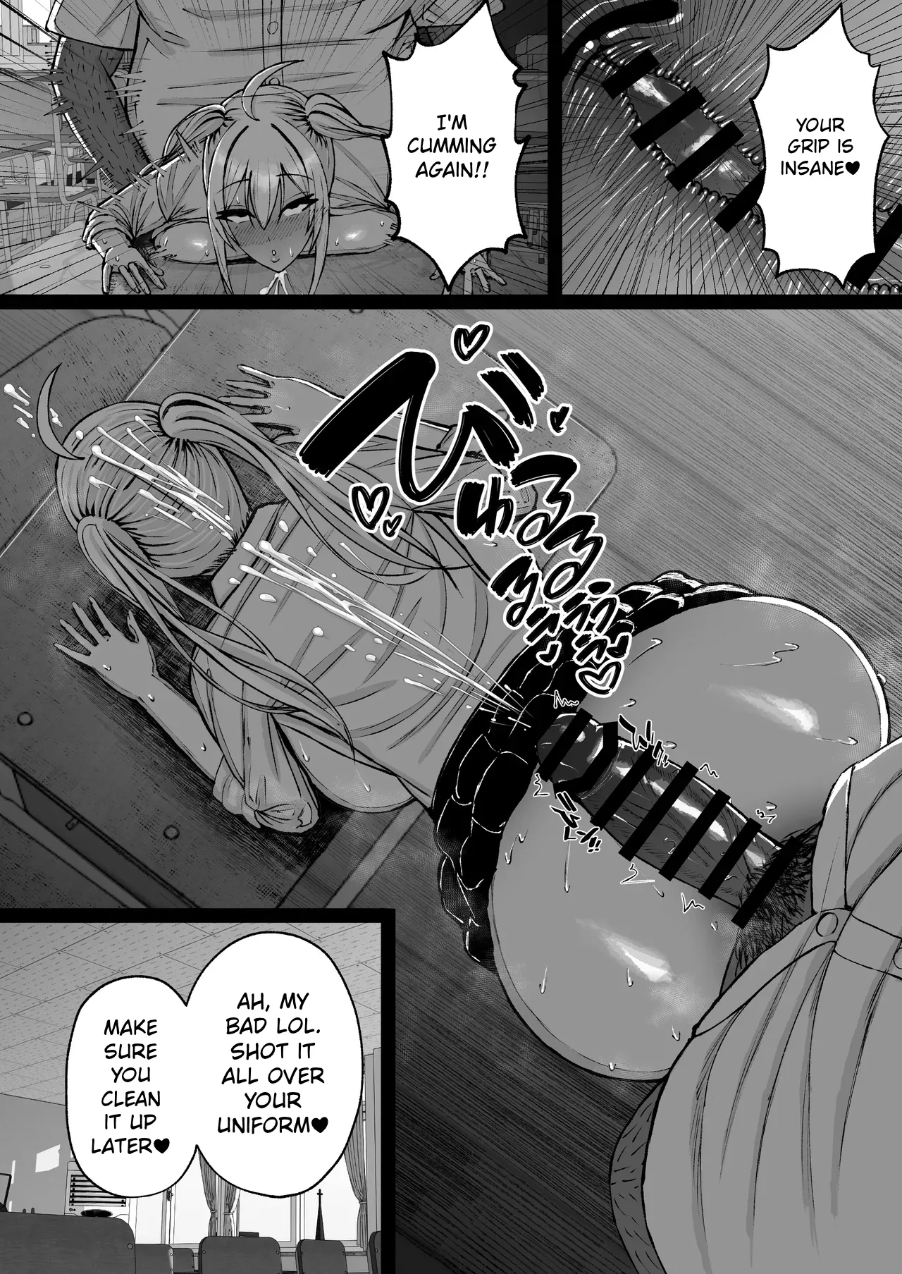 Gakuen Saimin ~Ore o Ijimeru Namaiki Bakunyuu Gal, Jitsu wa Ore no Seishori Pet na Ken w~ page 35
