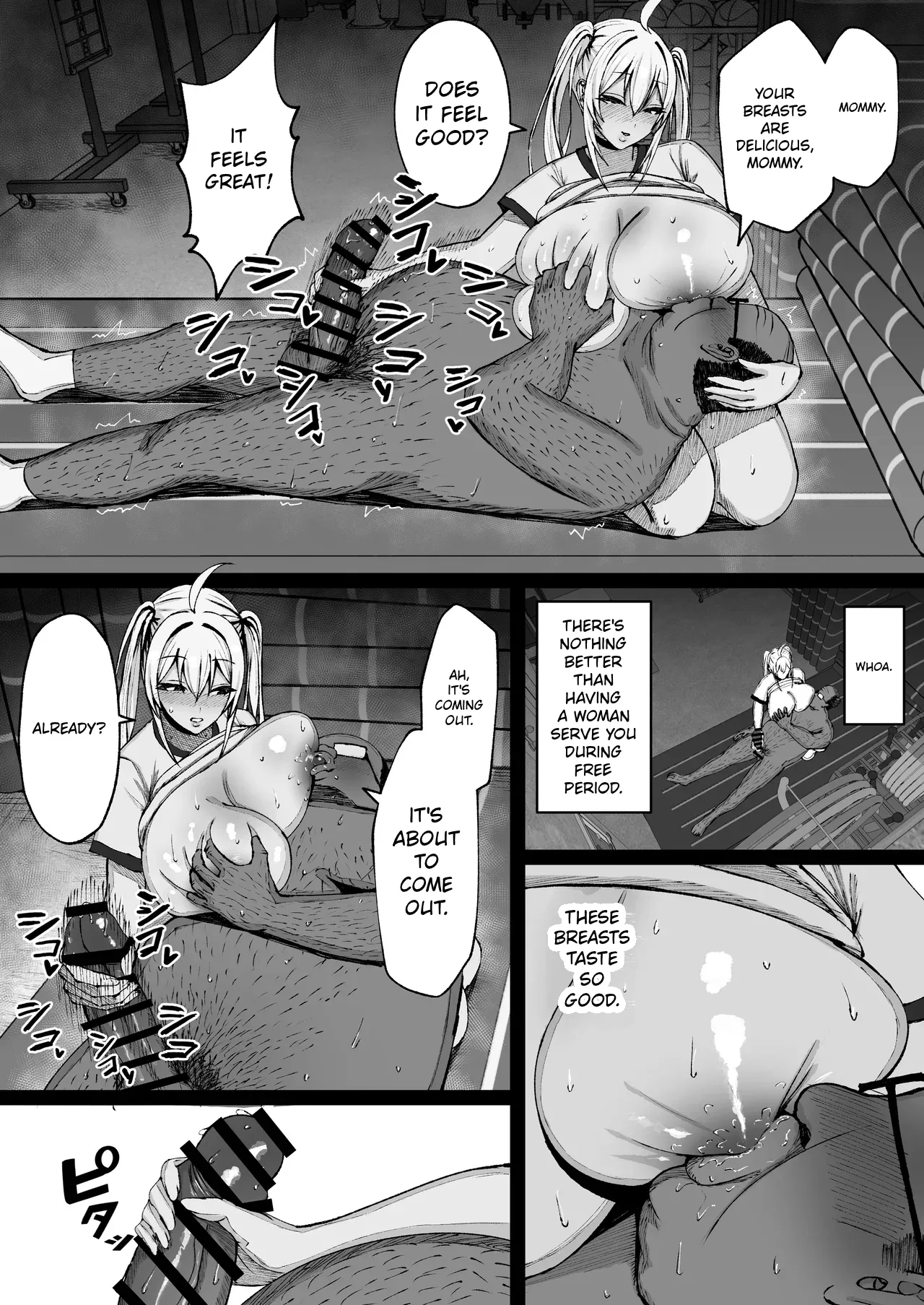 Gakuen Saimin ~Ore o Ijimeru Namaiki Bakunyuu Gal, Jitsu wa Ore no Seishori Pet na Ken w~ page 45