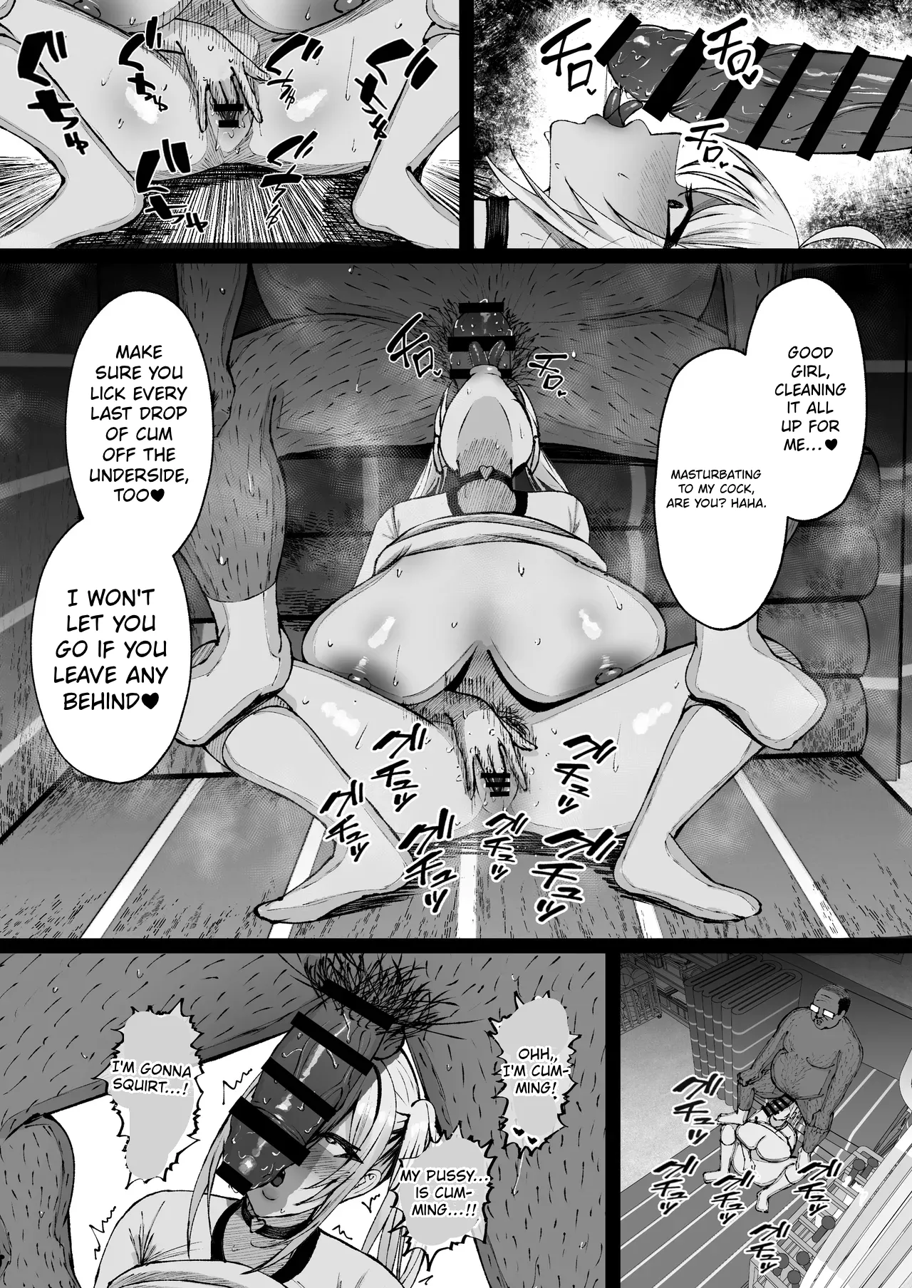 Gakuen Saimin ~Ore o Ijimeru Namaiki Bakunyuu Gal, Jitsu wa Ore no Seishori Pet na Ken w~ page 48