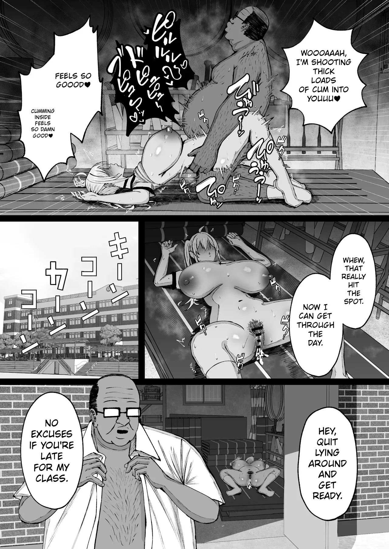 Gakuen Saimin ~Ore o Ijimeru Namaiki Bakunyuu Gal, Jitsu wa Ore no Seishori Pet na Ken w~ page 52