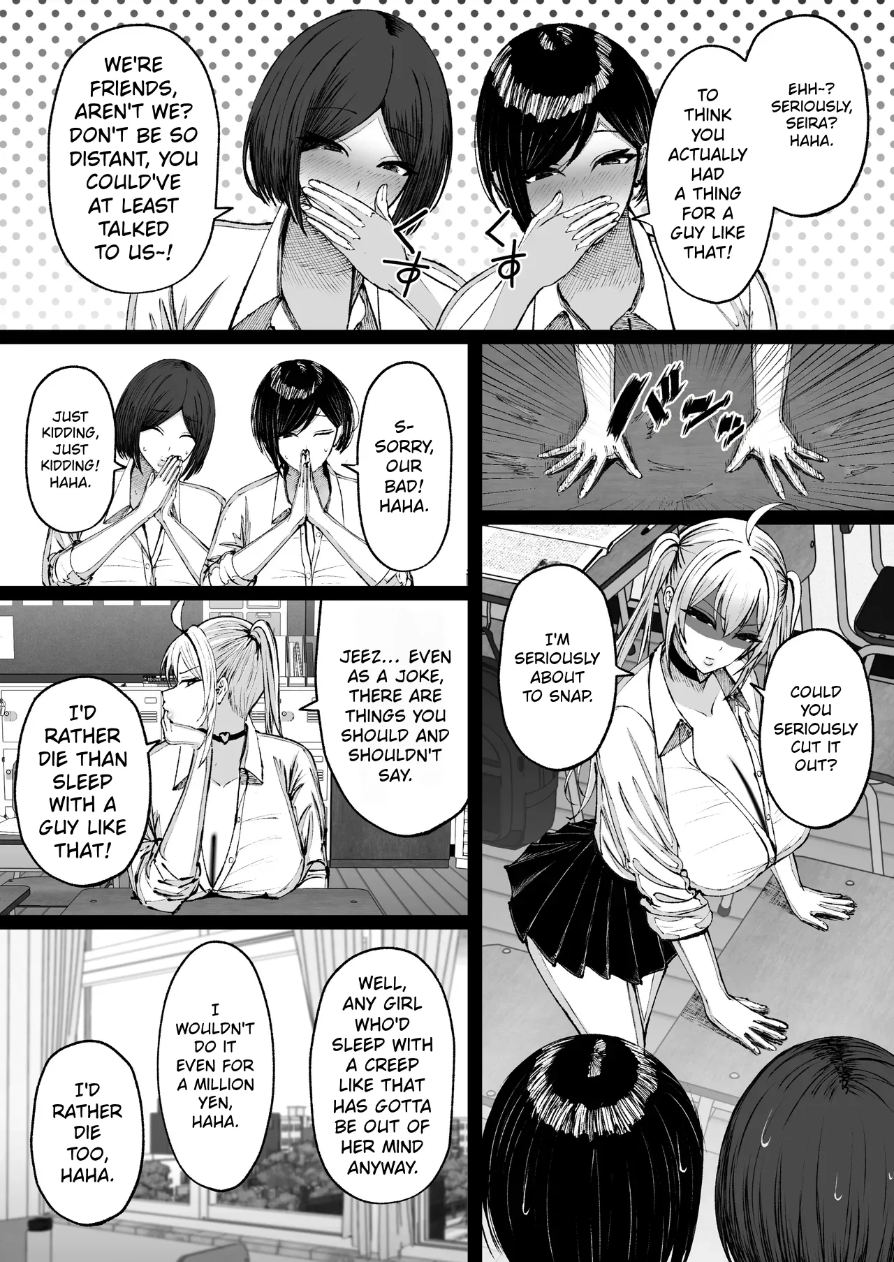 Gakuen Saimin ~Ore o Ijimeru Namaiki Bakunyuu Gal, Jitsu wa Ore no Seishori Pet na Ken w~ page 55